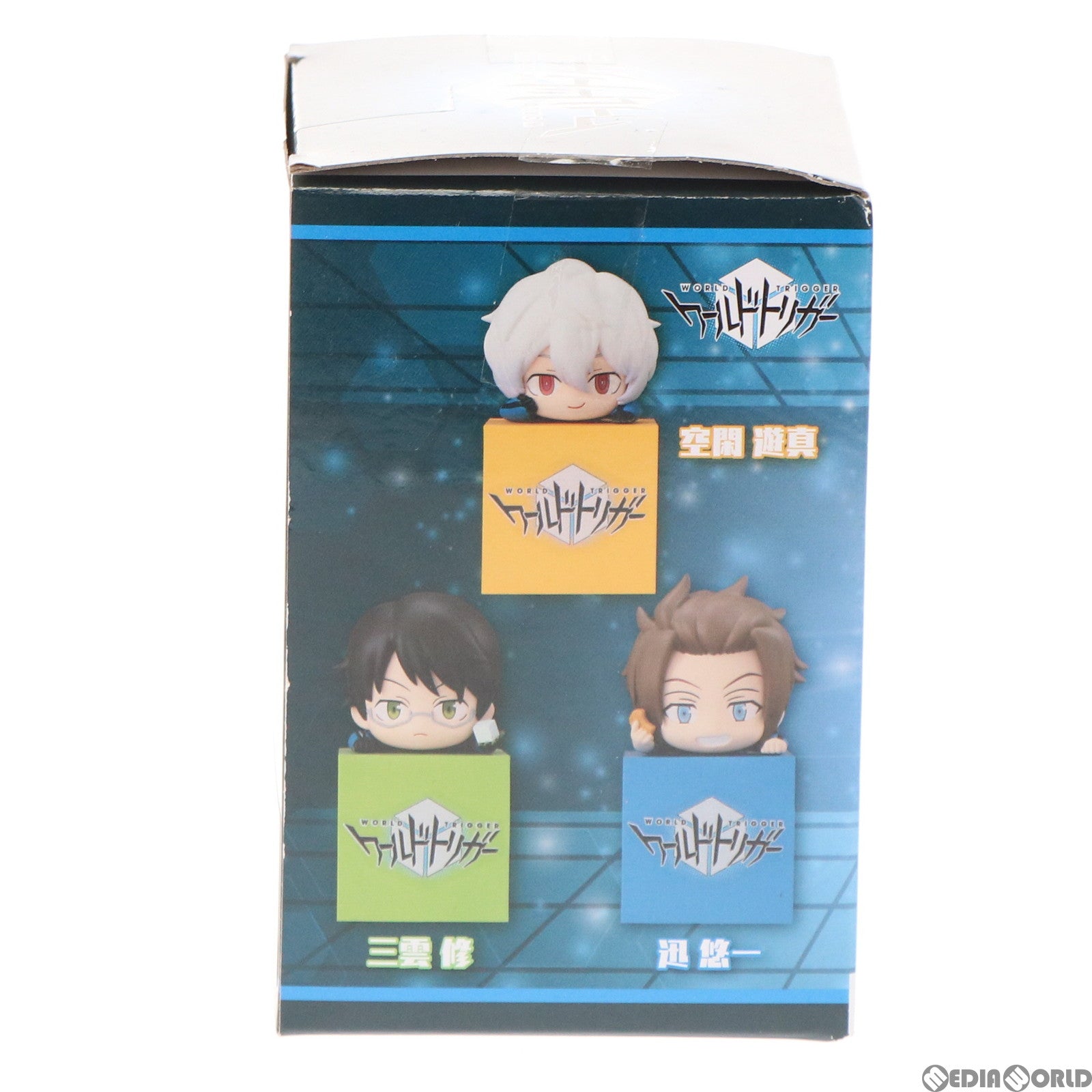 【中古即納】[FIG] 迅悠一(じんゆういち) ワールドトリガー ひっかけフィギュア〜三雲修、空閑遊真、迅悠一〜 プライズ(AMU-PRZ12590) フリュー(20211220)