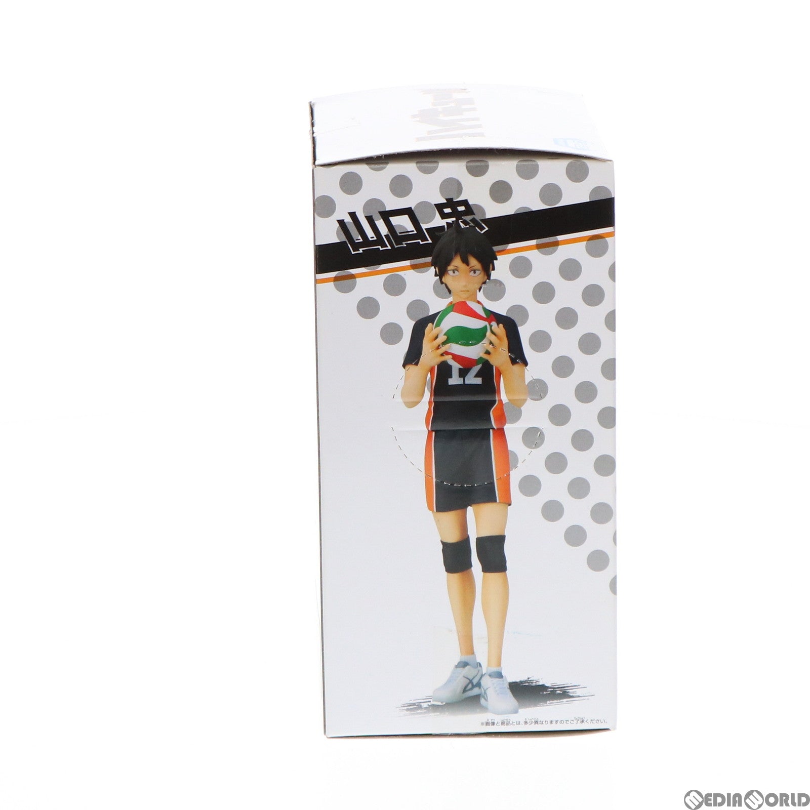【中古即納】[FIG] 山口忠(やまぐちただし) ハイキュー!! DXFフィギュアvol.5 プライズ(49513) バンプレスト(20150319)