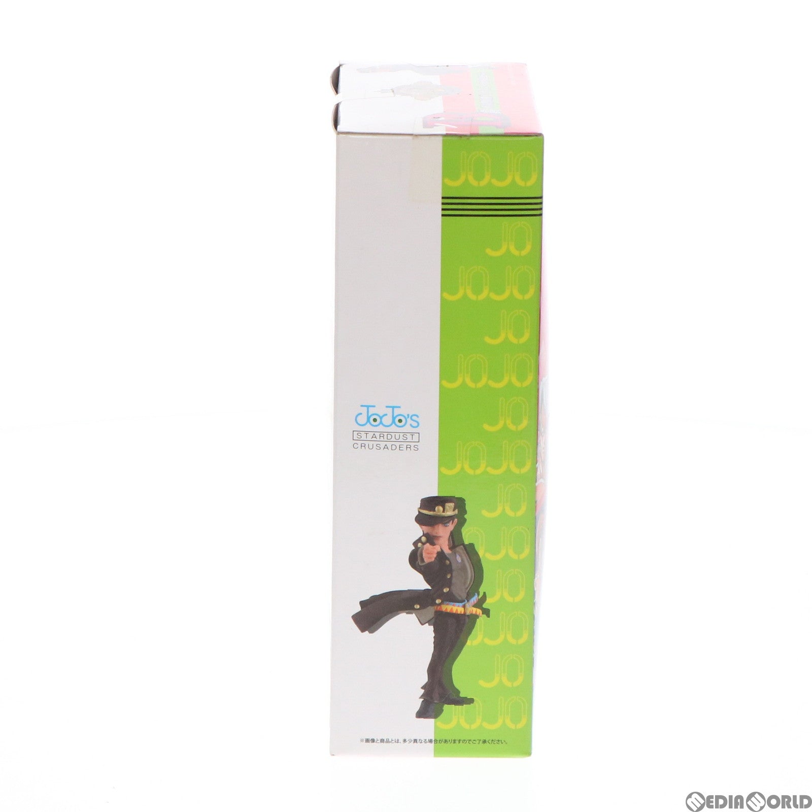 【中古即納】[FIG] B賞 空条承太郎 可動フィギュア〜やれやれだぜ〜ver. 一番くじ ジョジョの奇妙な冒険Part3 スターダストクルセイダース〜やれやれだぜ〜 プライズ バンプレスト(20141011)