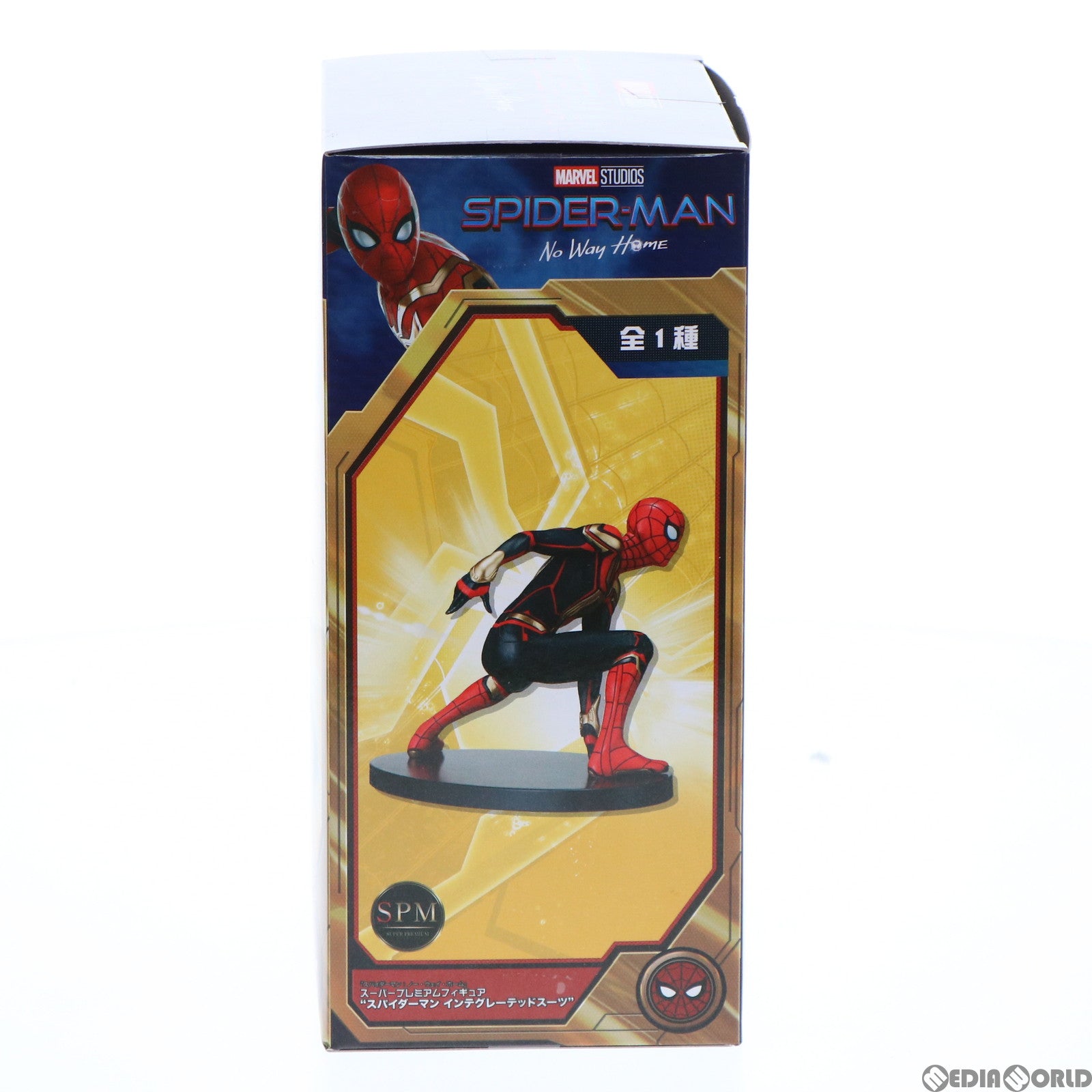 【中古即納】[FIG] スパイダーマン インテグレーテッドスーツ スーパープレミアムフィギュア スパイダーマン:ノー・ウェイ・ホーム プライズ セガ(20211224)