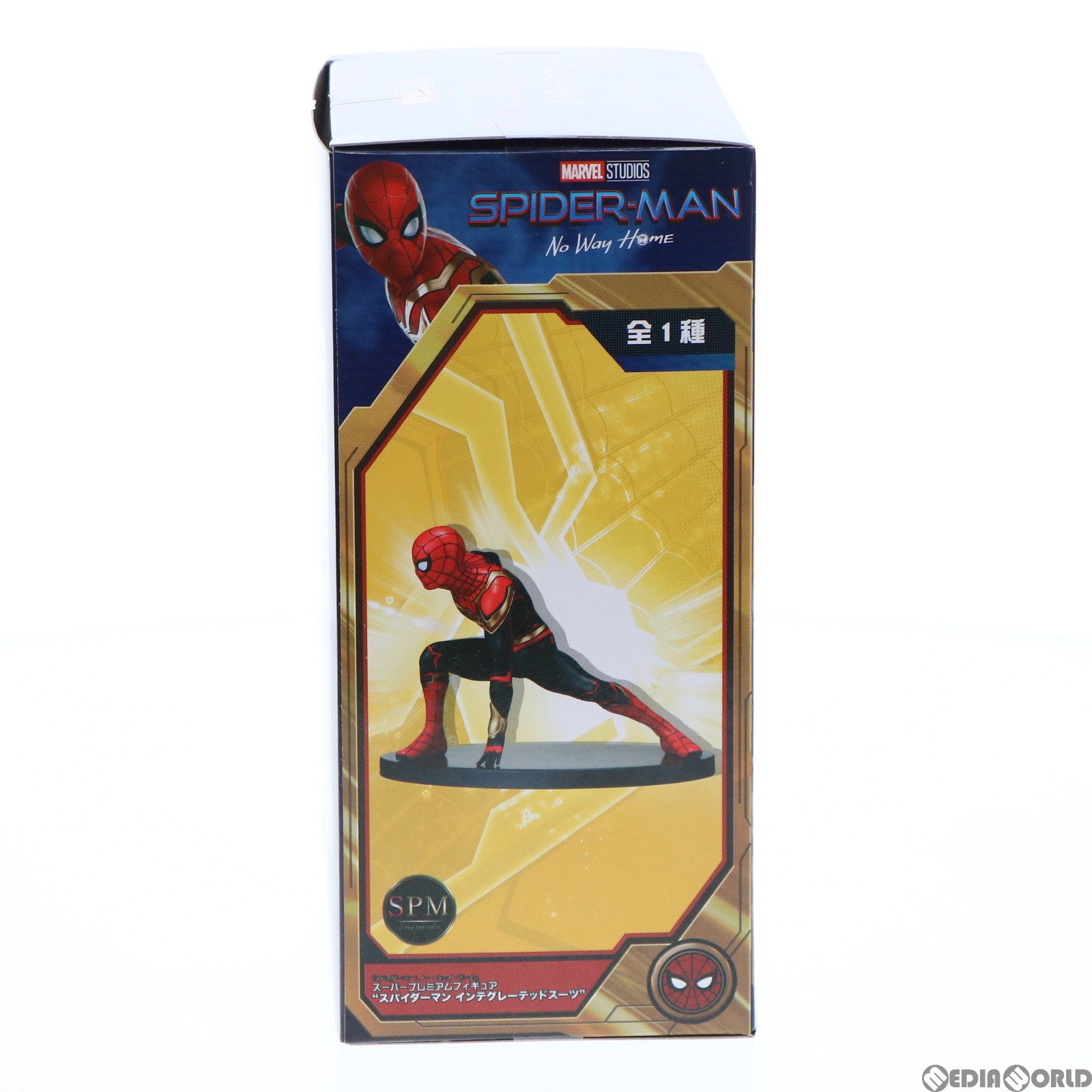 【中古即納】[FIG] スパイダーマン インテグレーテッドスーツ スーパープレミアムフィギュア スパイダーマン:ノー・ウェイ・ホーム プライズ セガ(20211224)