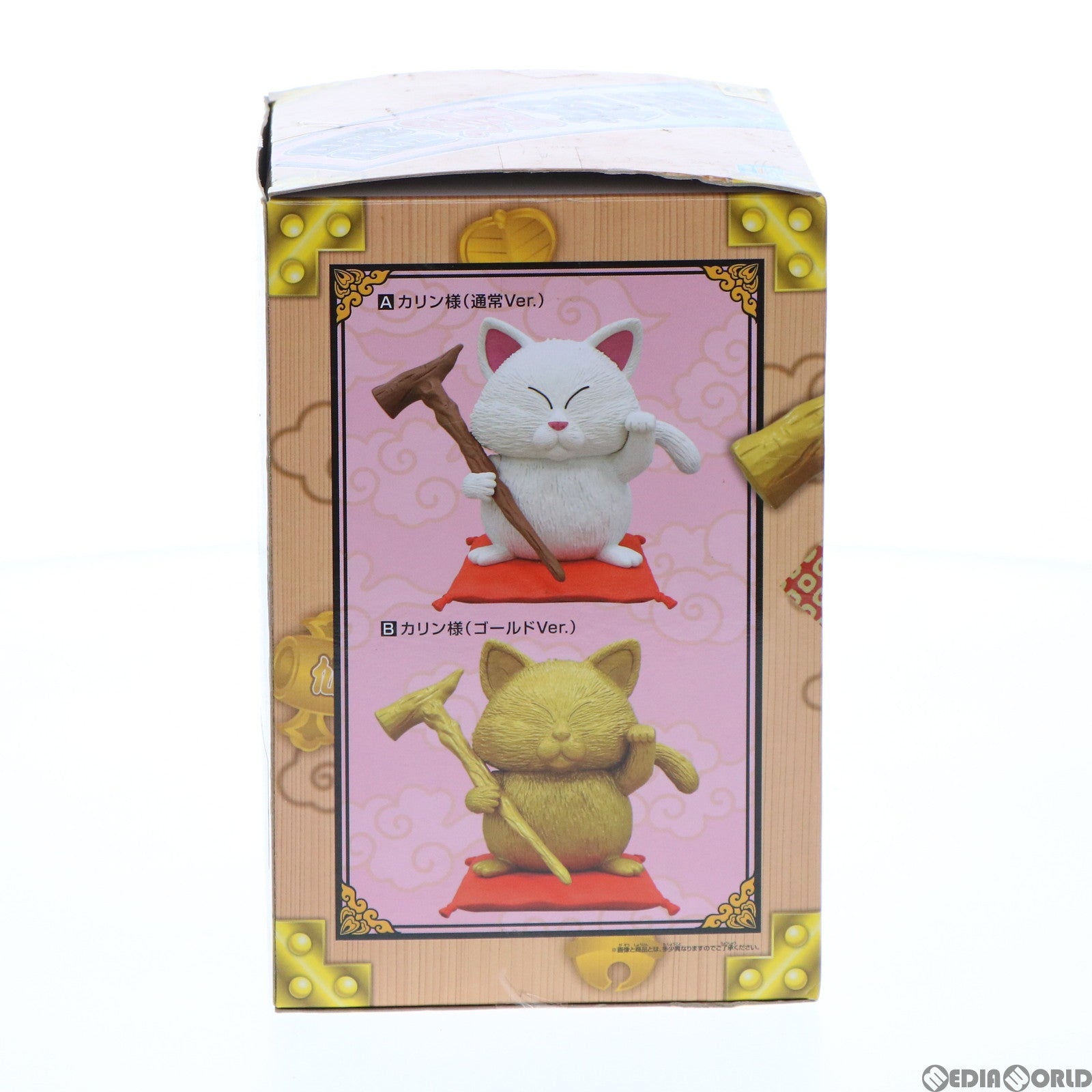 【中古即納】[FIG] カリン様(ゴールド) ドラゴンボール 猛暑を乗り切る夏ギフト〜開運成就カリン様〜 フィギュア プライズ(36640) バンプレスト(20160825)