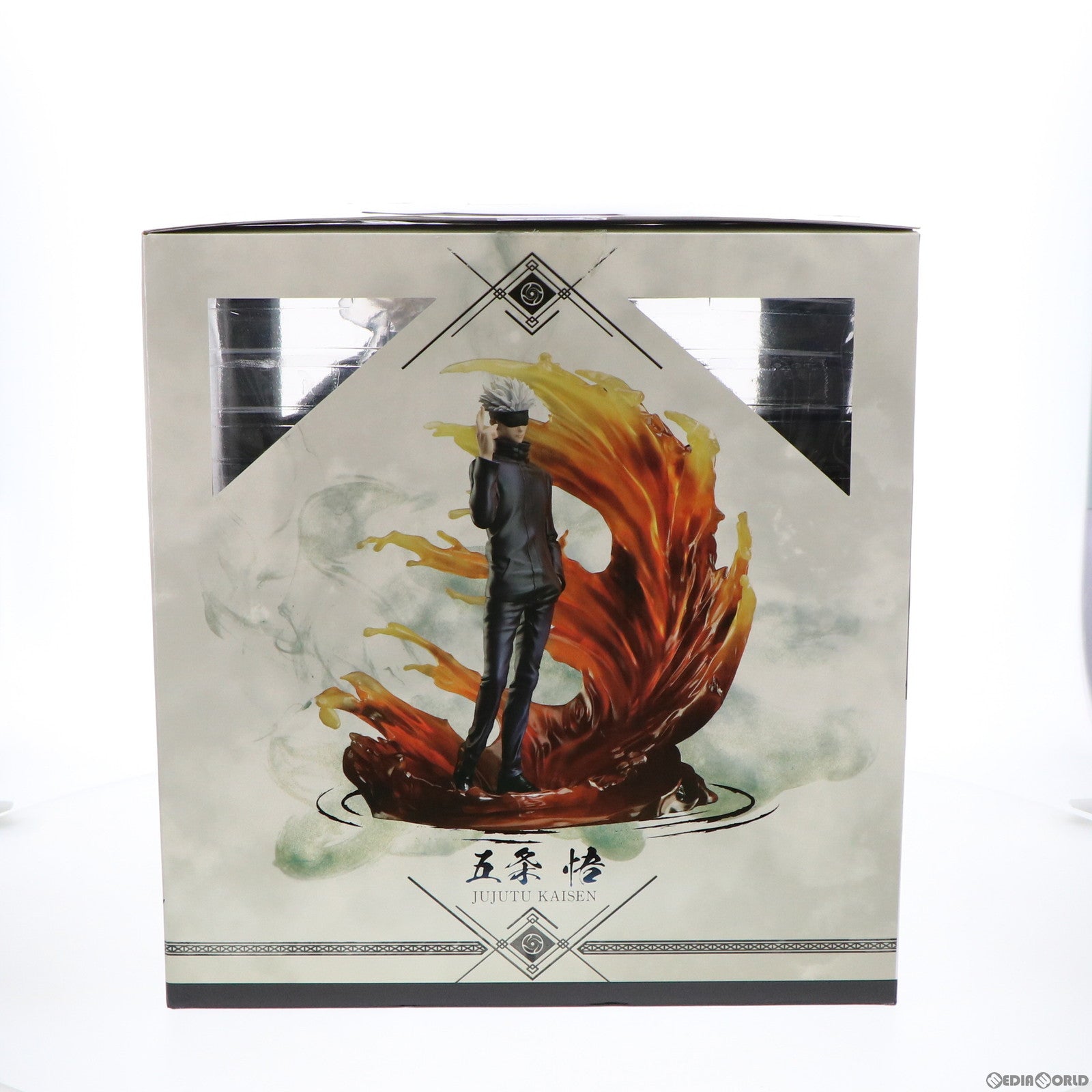 【中古即納】[FIG] F:NEX限定 五条悟(ごじょうさとる) -無下限呪術- 呪術廻戦 1/7 完成品 フィギュア(AMU-FNX270) フリュー(20220131)