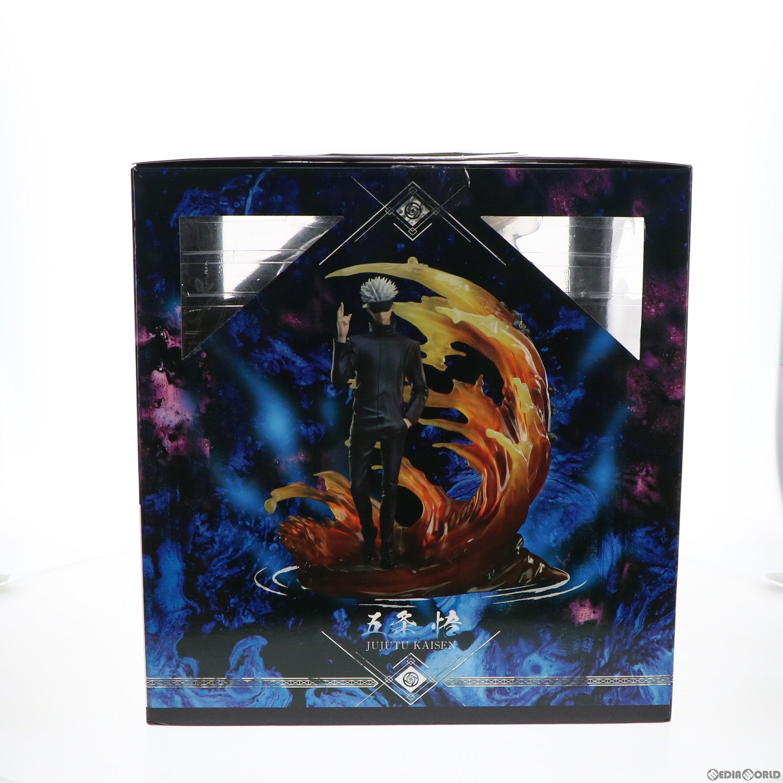 【中古即納】[FIG] F:NEX限定 五条悟(ごじょうさとる) -無下限呪術- 呪術廻戦 1/7 完成品 フィギュア(AMU-FNX270) フリュー(20220131)