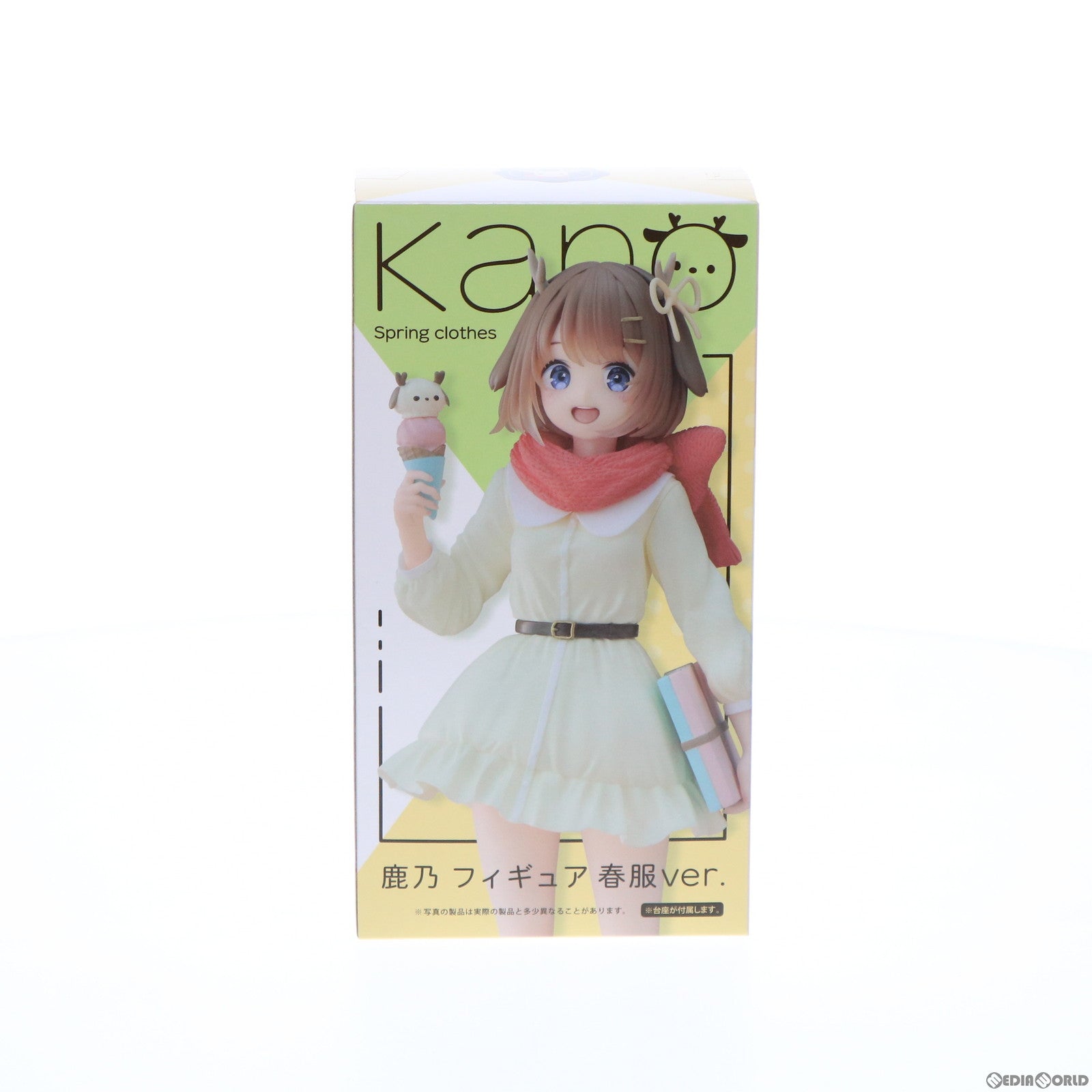 【中古即納】[FIG] タイトーオンラインクレーン限定 鹿乃(かの) フィギュア 春服ver. プライズ タイトー(20220228)