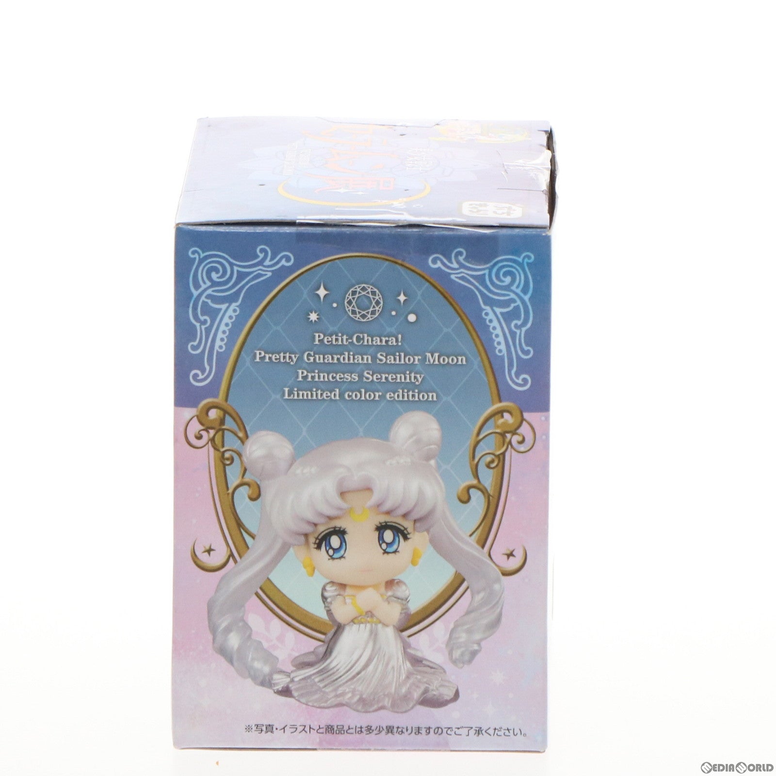 【中古即納】[FIG] 美少女戦士セーラームーン展限定 ぷちきゃら! プリンセス・セレニティ 原作カラーver. 完成品 フィギュア メガハウス(20160416)