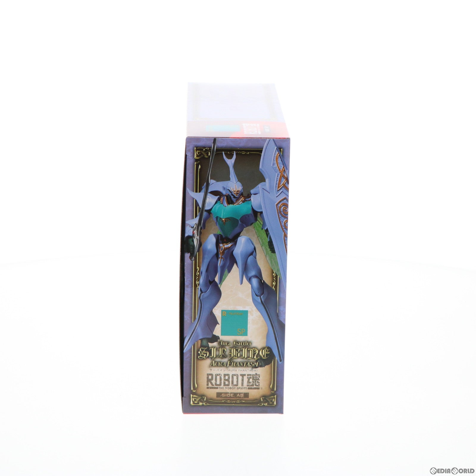 【中古即納】[FIG] 魂ウェブ商店限定 ROBOT魂(SIDE AB) サーバイン(AURA FHANTASM) 聖戦士ダンバイン 完成品 可動フィギュア バンダイスピリッツ(20220215)