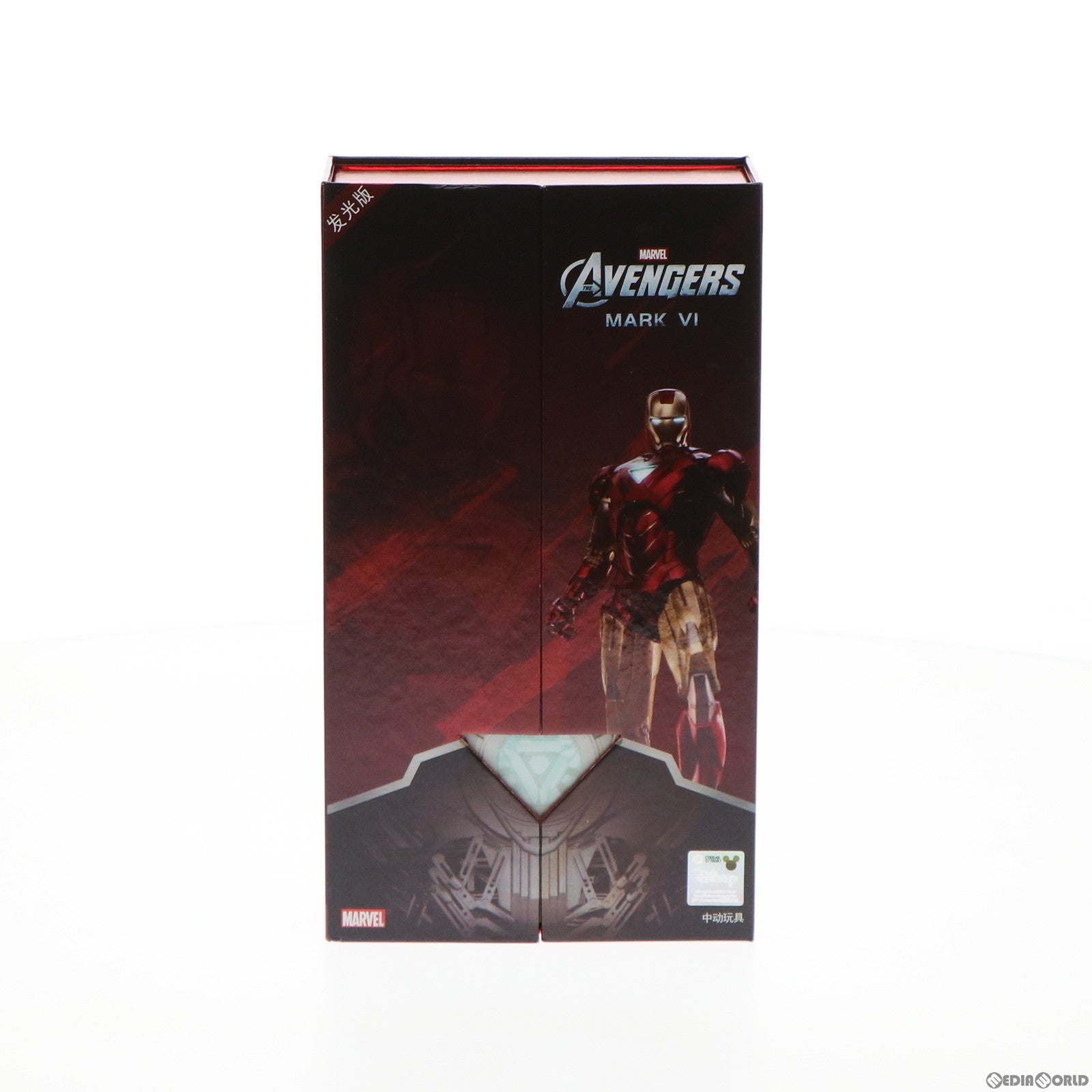 【中古即納】[FIG] アイアンマン マーク6 発光版 アベンジャーズ 1/10 完成品 可動フィギュア(1907-06) ZD toys(20211231)