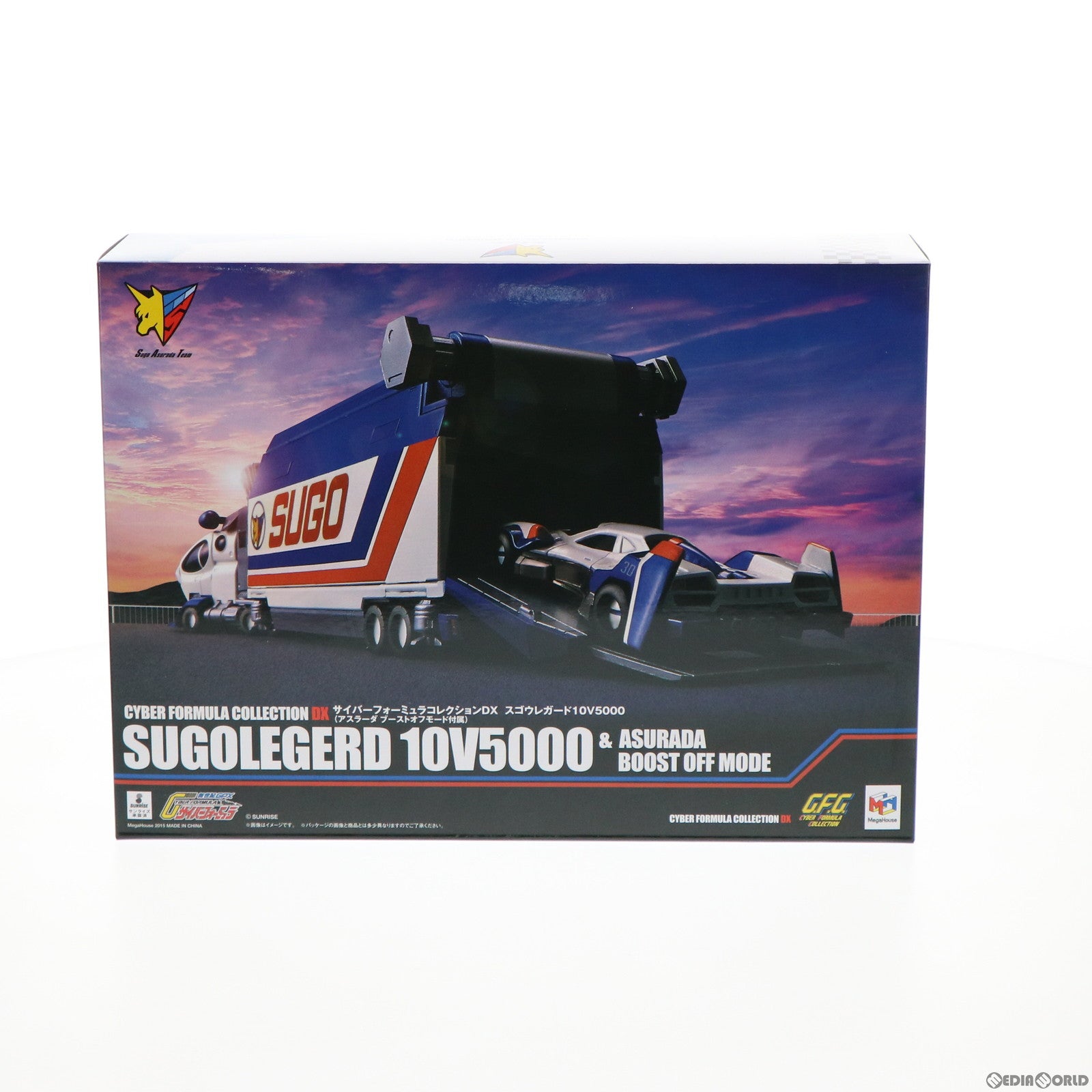 【中古即納】[FIG] C.F.C. サイバーフォーミュラコレクションDX スゴウレガード10V5000 新世紀GPXサイバーフォーミュラ 完成品 フィギュア メガトレショップ&プレミアムバンダイ&一部店舗限定 メガハウス(20151231)