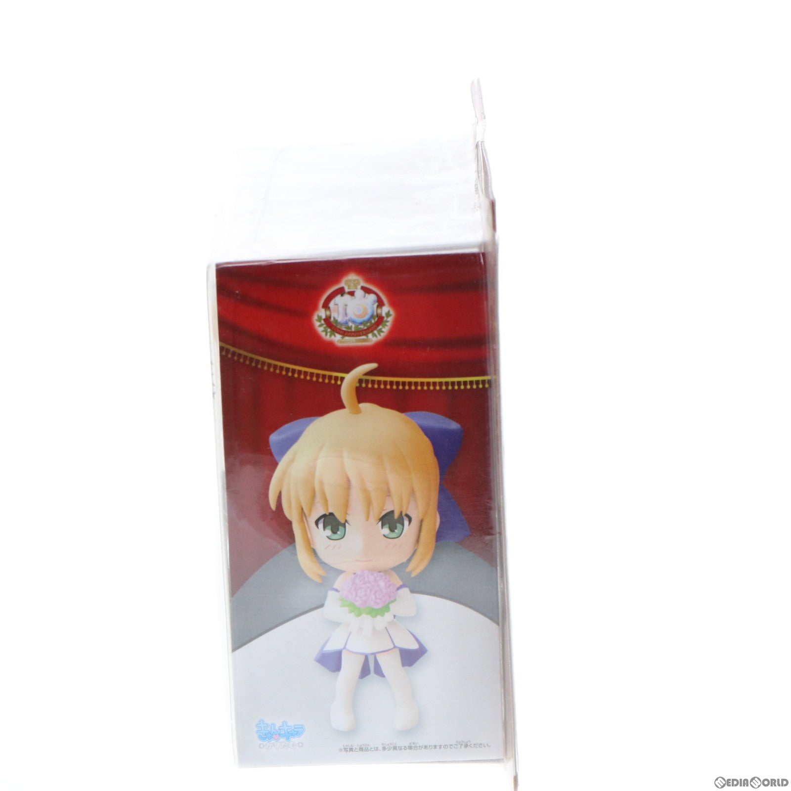 【中古即納】[FIG] きゅんキャラかすたむ セイバー 10周年おめでとうセット TYPE-MOON 10th Anniversary〜セイバー〜 Fate(フェイト) シリーズ フィギュア プライズ(47954) バンプレスト(20120710)