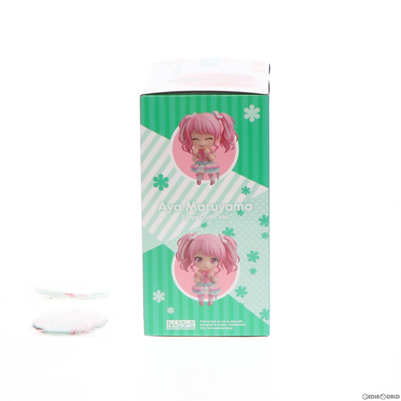 FIG]ゲーマーズ限定特典2種付属 ねんどろいど 1139 丸山彩