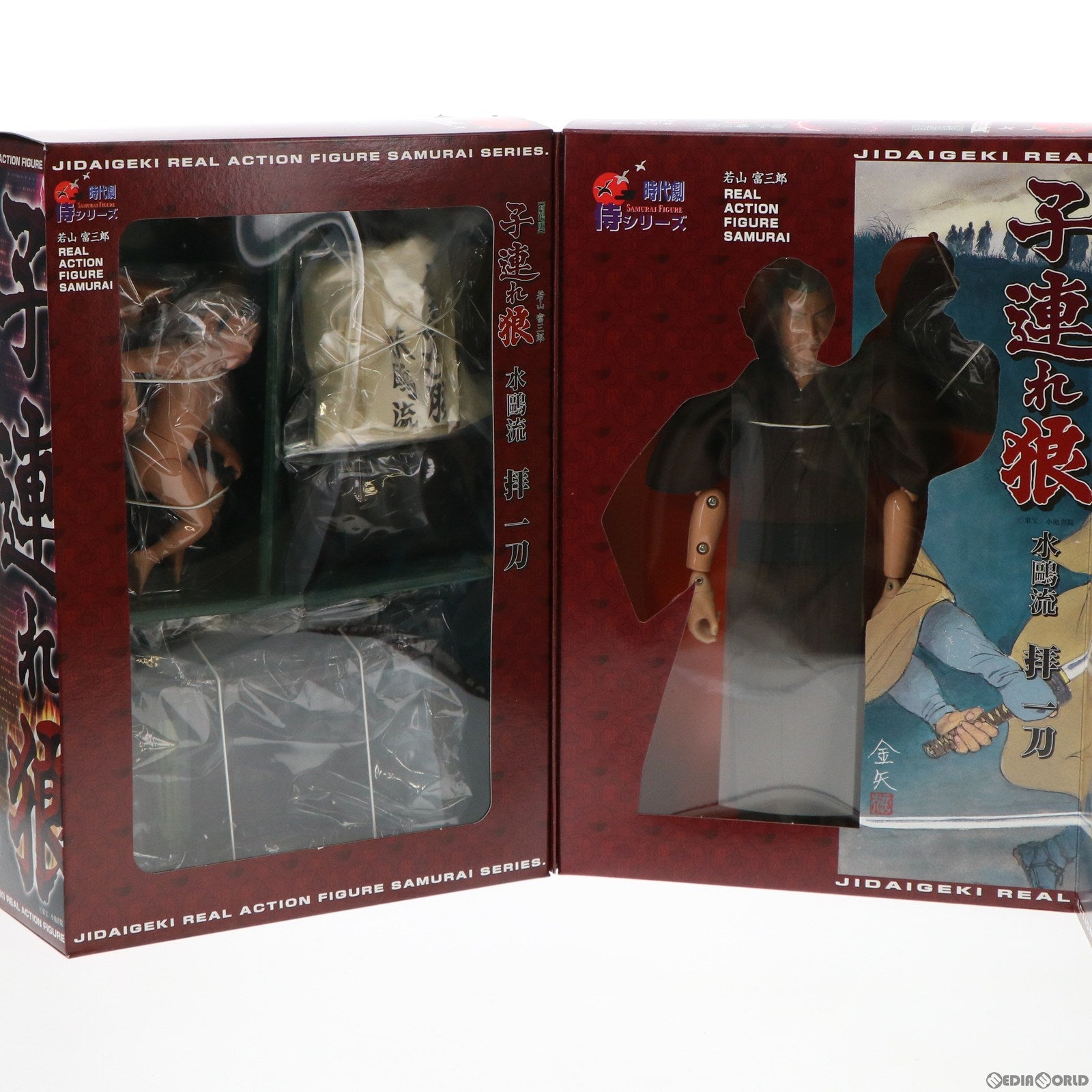 【中古即納】[FIG] 水鴎流 拝一刀(若山富三郎) 劇場版 子連れ狼 時代劇リアルアクションフィギュア 侍シリーズ 1/6 完成品 可動フィギュア アルフレックス(20011231)