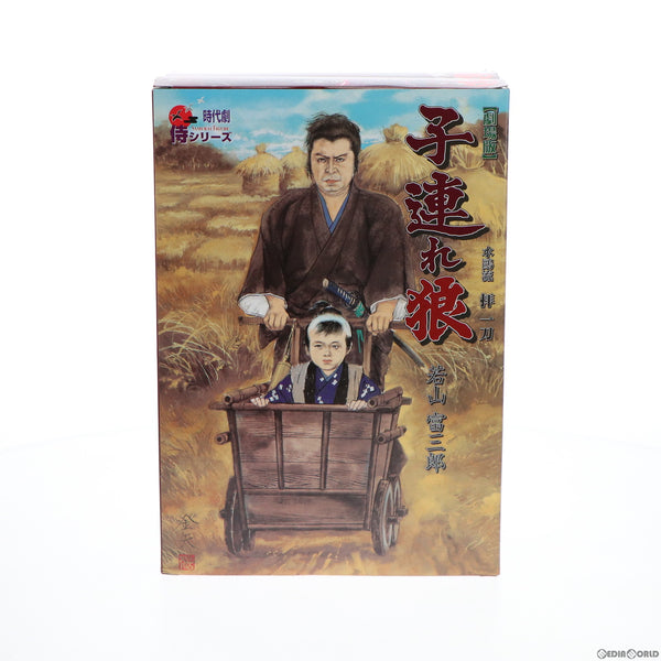 【中古即納】[FIG]水鴎流 拝一刀(若山富三郎) 劇場版 子連れ狼 時代劇リアルアクションフィギュア 侍シリーズ 1/6 完成品 可動フィギュア  アルフレックス(20011231)