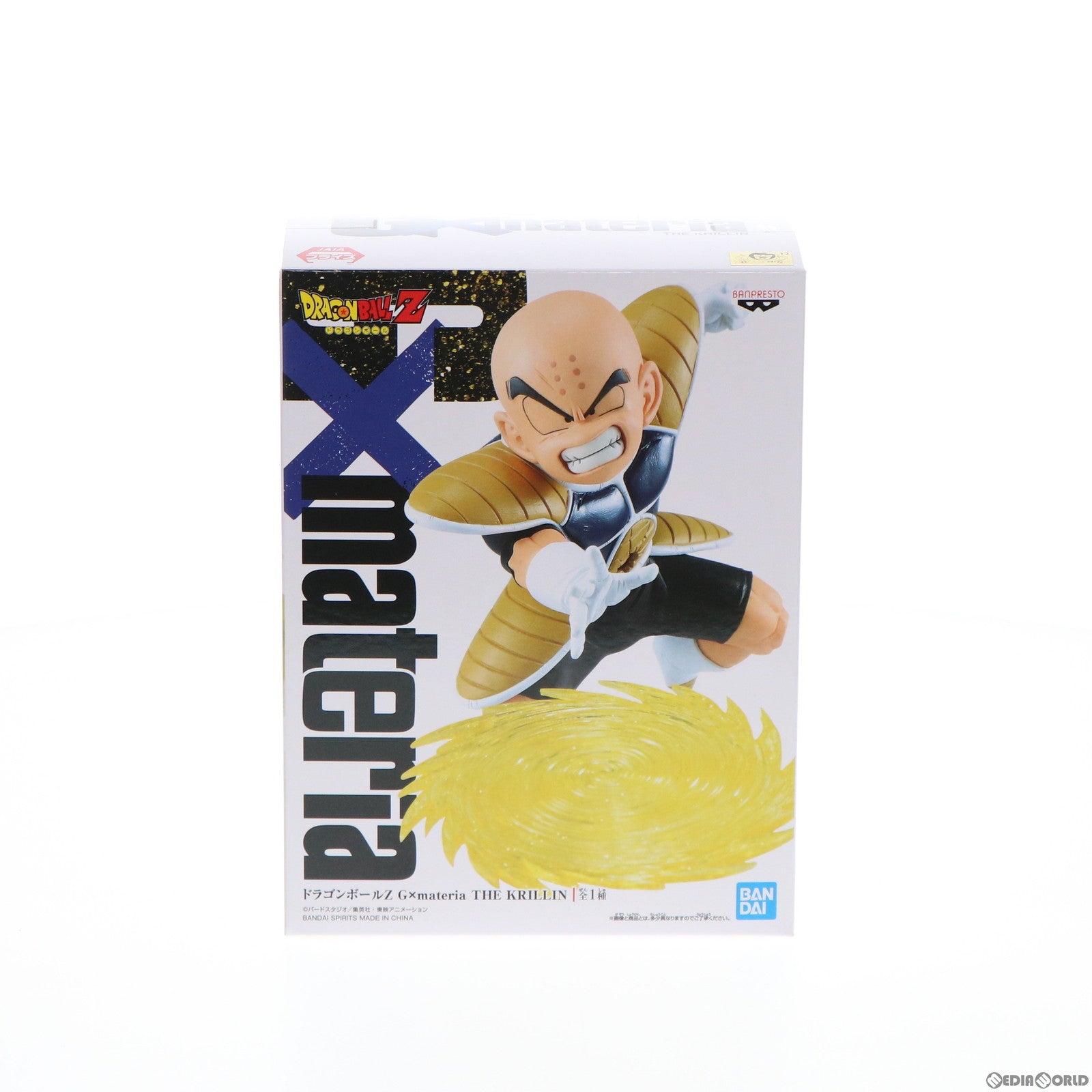 【中古即納】[FIG] クリリン ドラゴンボールZ G×materia THE KRILLIN フィギュア プライズ(2579051) バンプレスト(20220320)