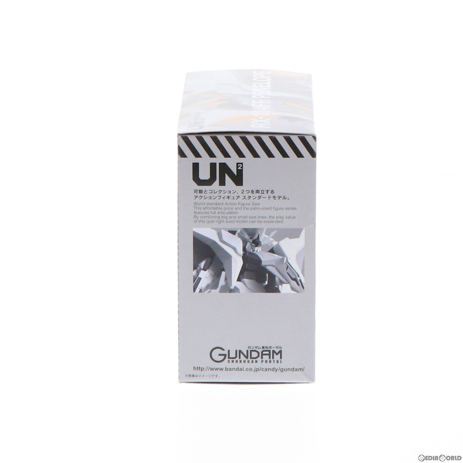 【中古即納】[FIG] (食玩) 機動戦士ガンダム ユニバーサルユニット ペーネロペー 機動戦士ガンダム 閃光のハサウェイ 完成品 可動フィギュア バンダイ(20160927)