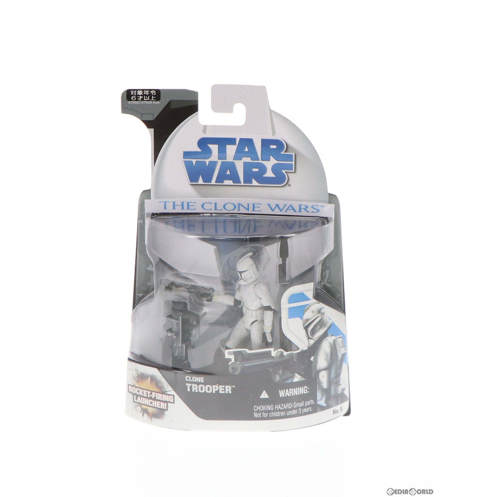 【中古即納】[FIG] スター・ウォーズ ベーシックフィギュア No.5 クローン・トルーパー STAR WARS クローン・ウォーズ 完成品 可動フィギュア トミーダイレクト/ハズブロ(20081231)