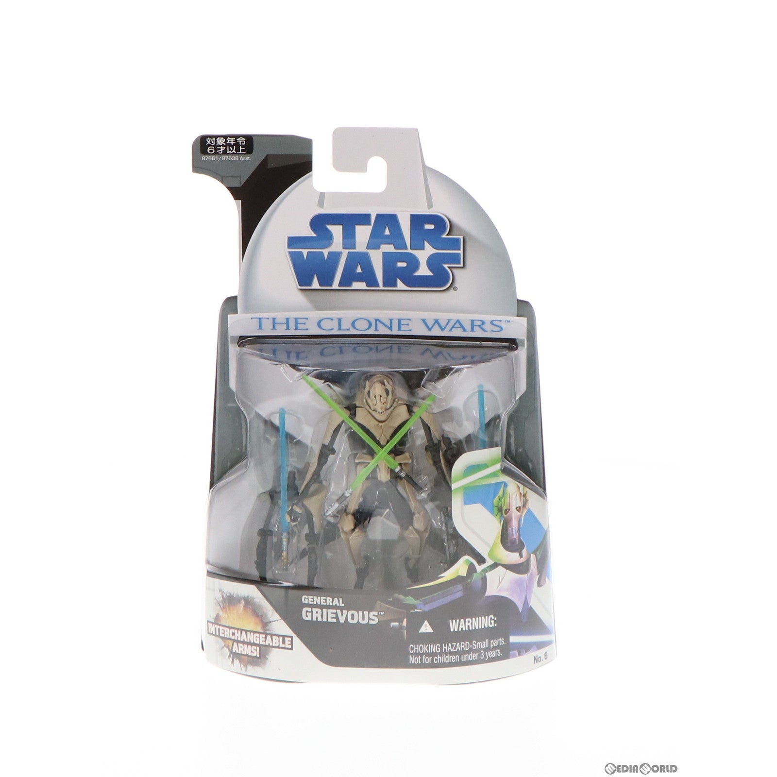 【中古即納】[FIG] スター・ウォーズ ベーシックフィギュア No.6 グリーバス将軍 STAR WARS クローン・ウォーズ 完成品 可動フィギュア トミーダイレクト/ハズブロ(20081231)