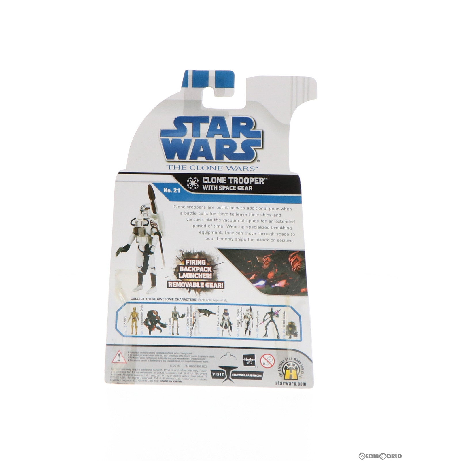 【中古即納】[FIG] スター・ウォーズ ベーシックフィギュア No.21 クローン・スペース・トルーパー STAR WARS クローン・ウォーズ 完成品 可動フィギュア トミーダイレクト/ハズブロ(20081231)