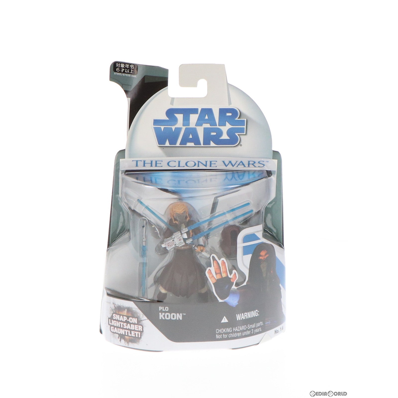 【中古即納】[FIG] スター・ウォーズ ベーシックフィギュア No.14 プロ・クーン STAR WARS クローン・ウォーズ 完成品 可動フィギュア トミーダイレクト/ハズブロ(20081231)