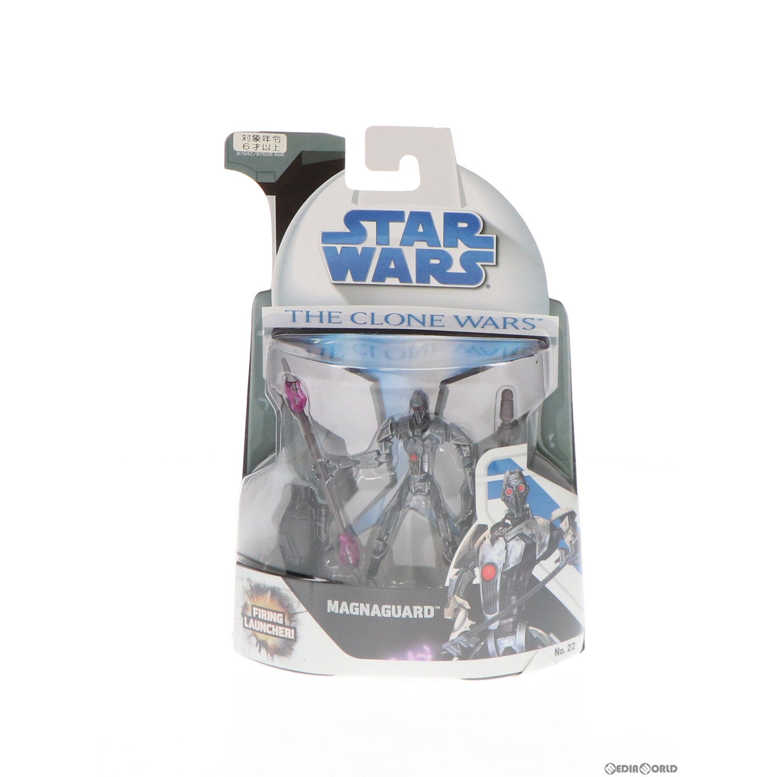 【中古即納】[FIG] スター・ウォーズ ベーシックフィギュア No.22 マグナ・ガード STAR WARS クローン・ウォーズ 完成品 可動フィギュア トミーダイレクト/ハズブロ(20081231)