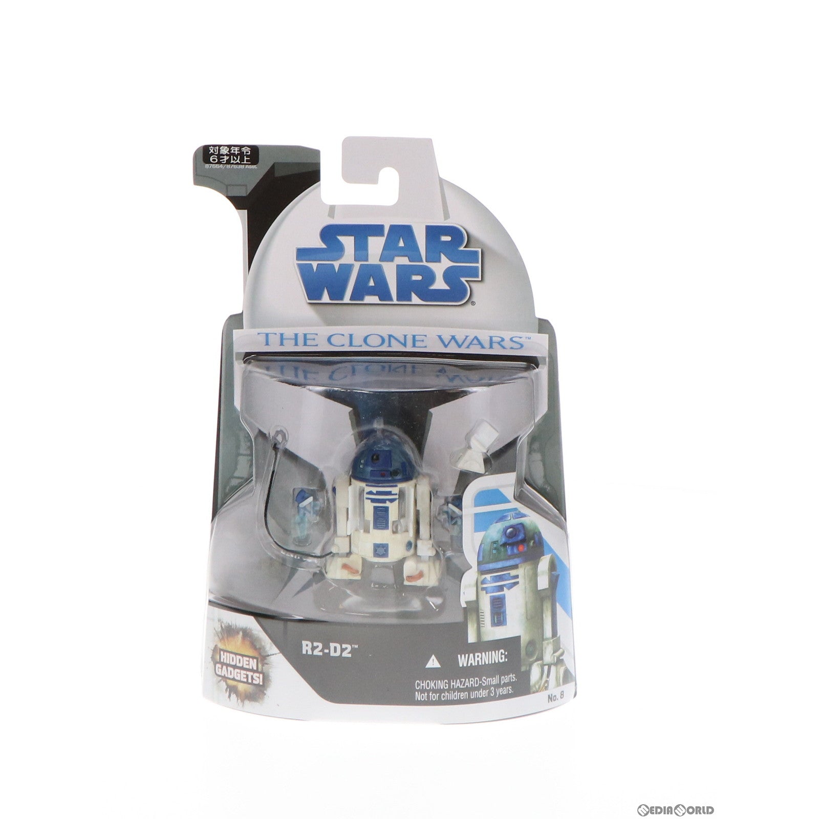 【中古即納】[FIG] スター・ウォーズ ベーシックフィギュア R2-D2 STAR WARS クローン・ウォーズ 完成品 可動フィギュア トミーダイレクト/ハズブロ(20081231)