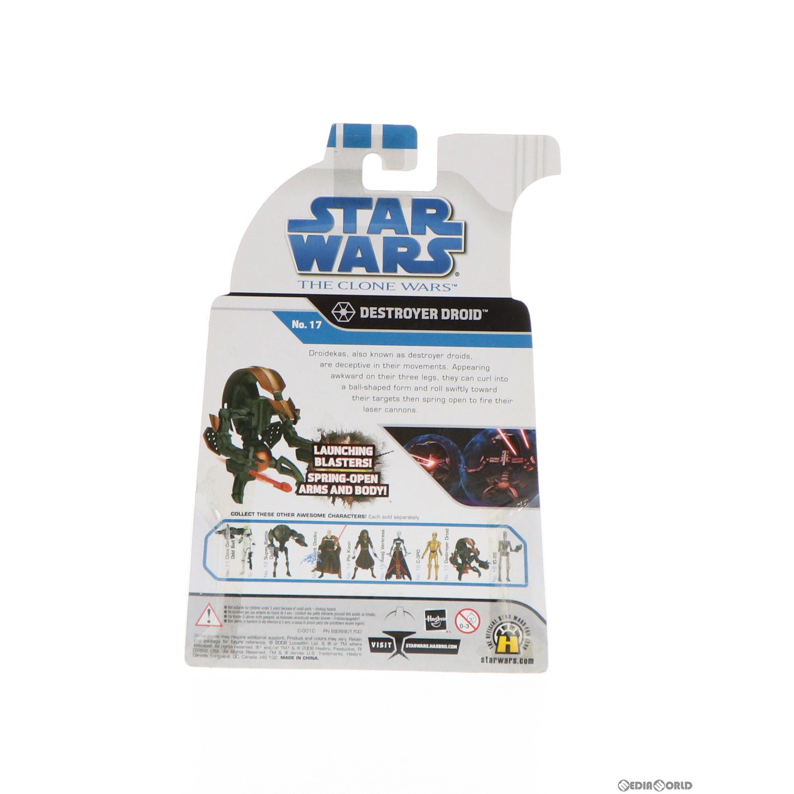 【中古即納】[FIG] スター・ウォーズ ベーシックフィギュア No.17 デストロイヤー・ドロイド STAR WARS クローン・ウォーズ 完成品 可動フィギュア トミーダイレクト/ハズブロ(20081231)