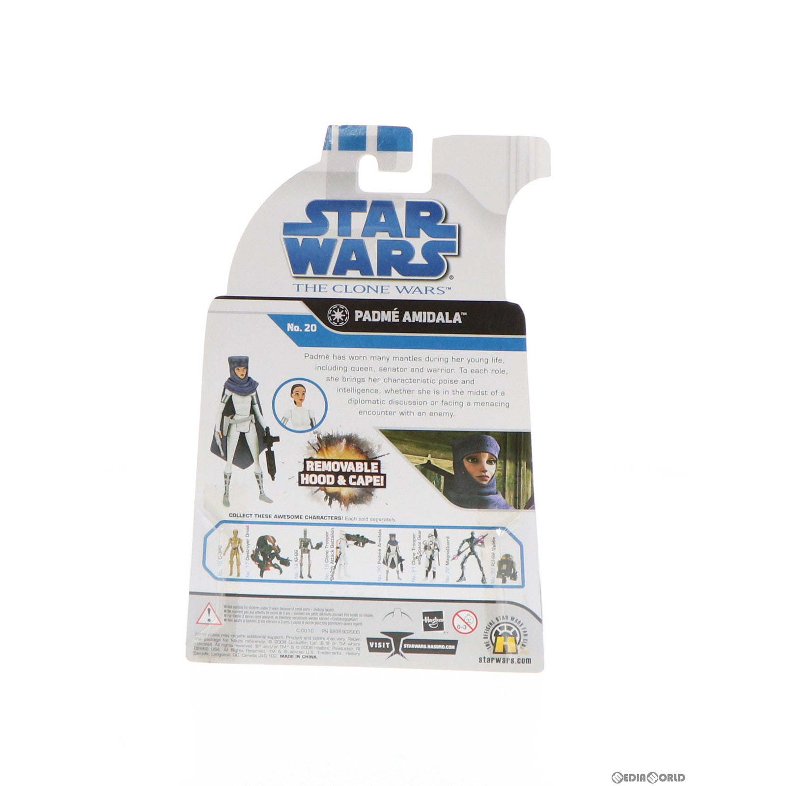 【中古即納】[FIG] スター・ウォーズ ベーシックフィギュア No.20 パドメ・アミダラ STAR WARS クローン・ウォーズ 完成品 可動フィギュア トミーダイレクト/ハズブロ(20081231)