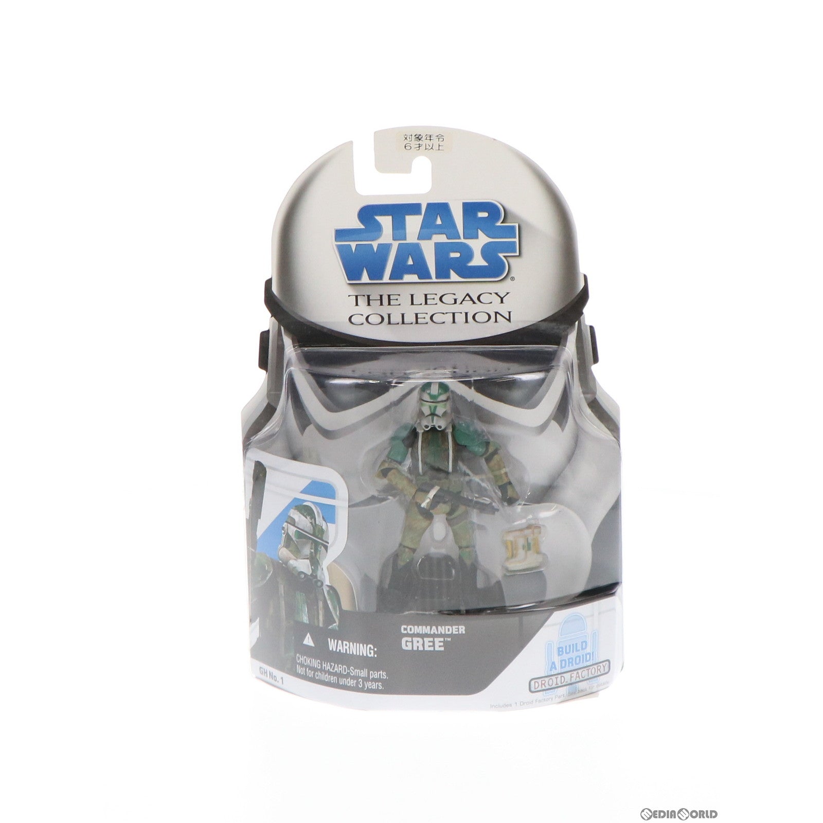 【中古即納】[FIG] スター・ウォーズ ベーシックフィギュア レガシーコレクション コマンダー・グリー STAR WARS 完成品 可動フィギュア トミーダイレクト/ハズブロ(20081231)