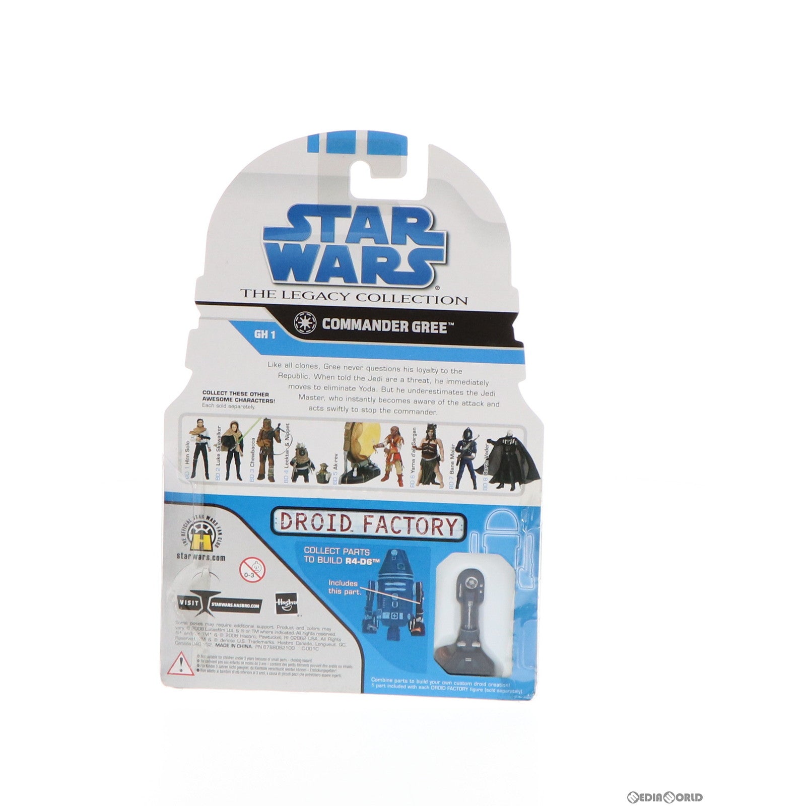 【中古即納】[FIG] スター・ウォーズ ベーシックフィギュア レガシーコレクション コマンダー・グリー STAR WARS 完成品 可動フィギュア トミーダイレクト/ハズブロ(20081231)
