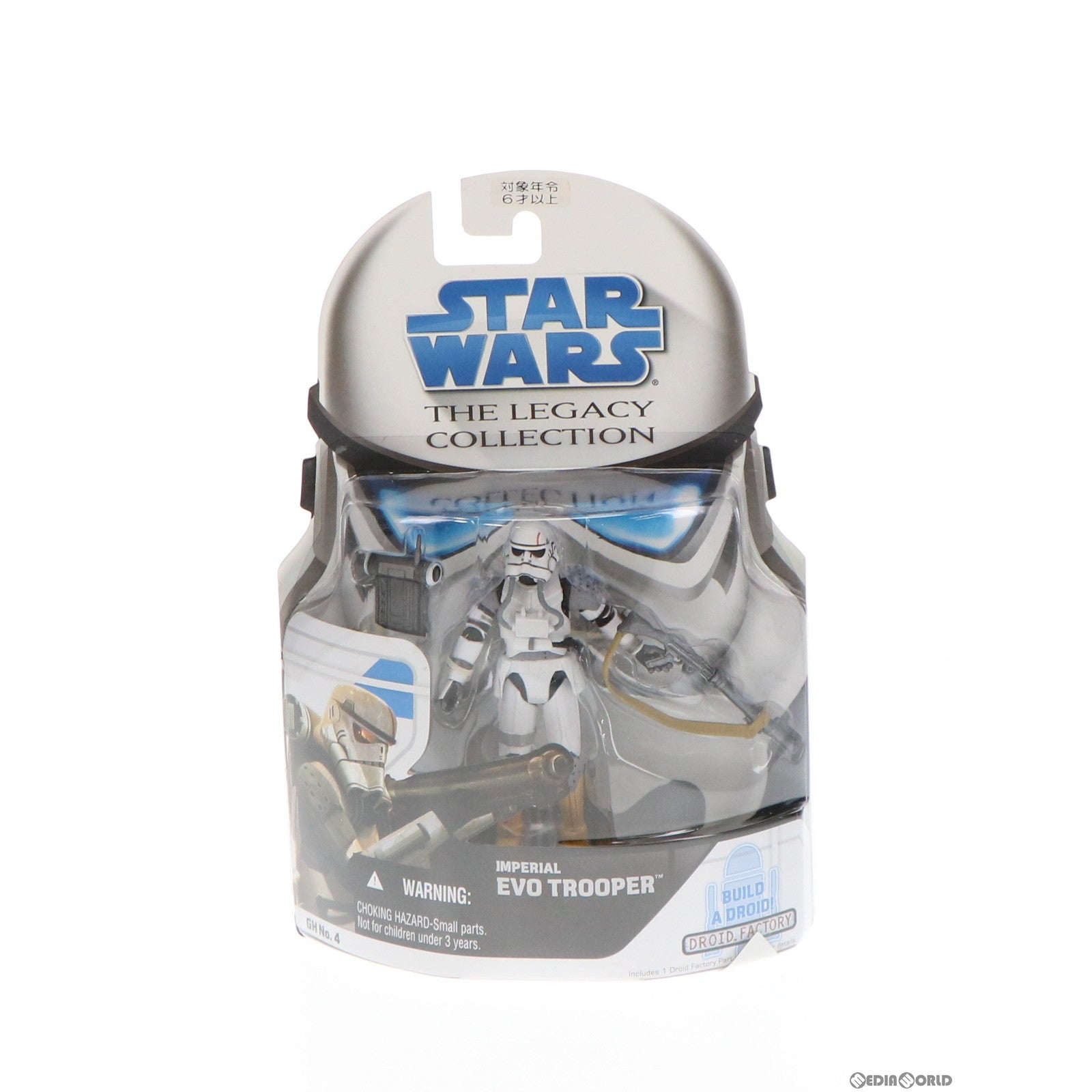 【中古即納】[FIG] スター・ウォーズ ベーシックフィギュア レガシーコレクション 『Force Unleashed』 EVOトルーパー STAR WARS 完成品 可動フィギュア トミーダイレクト/ハズブロ(20081231)