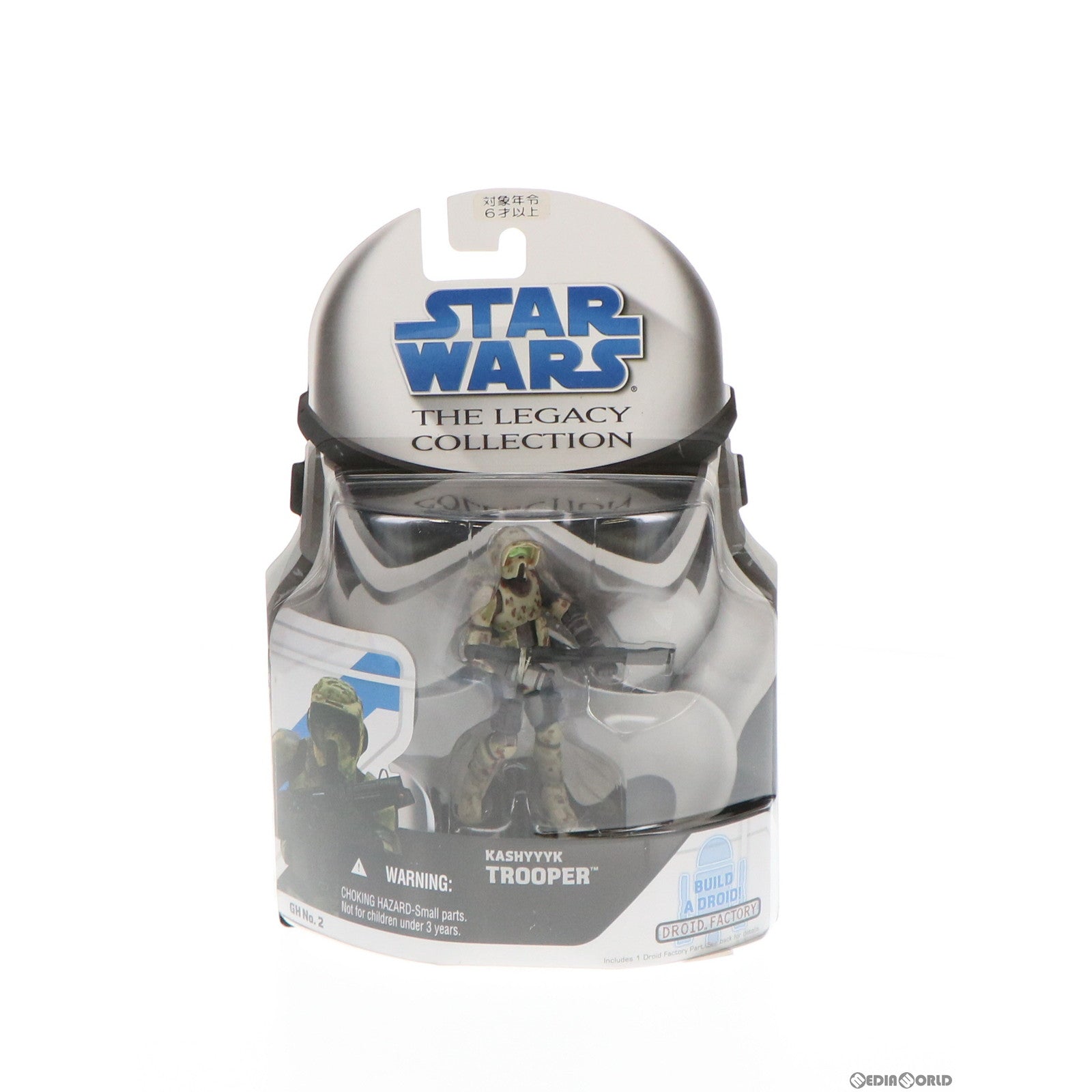 【中古即納】[FIG] スター・ウォーズ ベーシックフィギュア レガシーコレクション キャッシーク・トルーパー STAR WARS 完成品 可動フィギュア トミーダイレクト/ハズブロ(20081231)