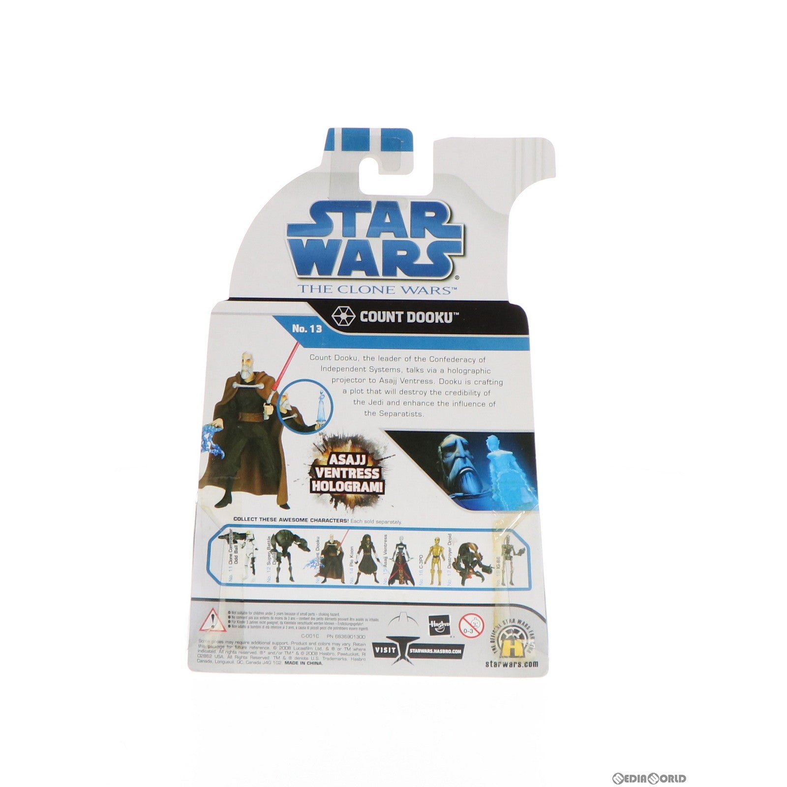 【中古即納】[FIG] スター・ウォーズ ベーシックフィギュア No.13 ドゥークー伯爵 STAR WARS クローン・ウォーズ 完成品 可動フィギュア トミーダイレクト/ハズブロ(20081231)