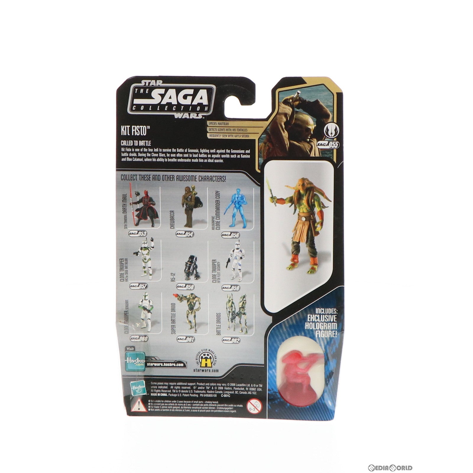 【中古即納】[FIG] スター・ウォーズ サーガ ベーシックフィギュア キット・フィストー STAR WARS クローン・ウォーズ 完成品 可動フィギュア トミーダイレクト/ハズブロ(20081231)