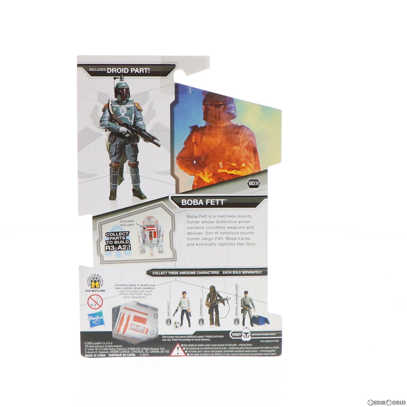 【中古即納】[FIG] スター・ウォーズ ベーシックフィギュア レガシーコレクション ボバ・フェット STAR WARS エピソード4/新たなる希望 完成品 可動フィギュア トミーダイレクト/ハズブロ(20081231)