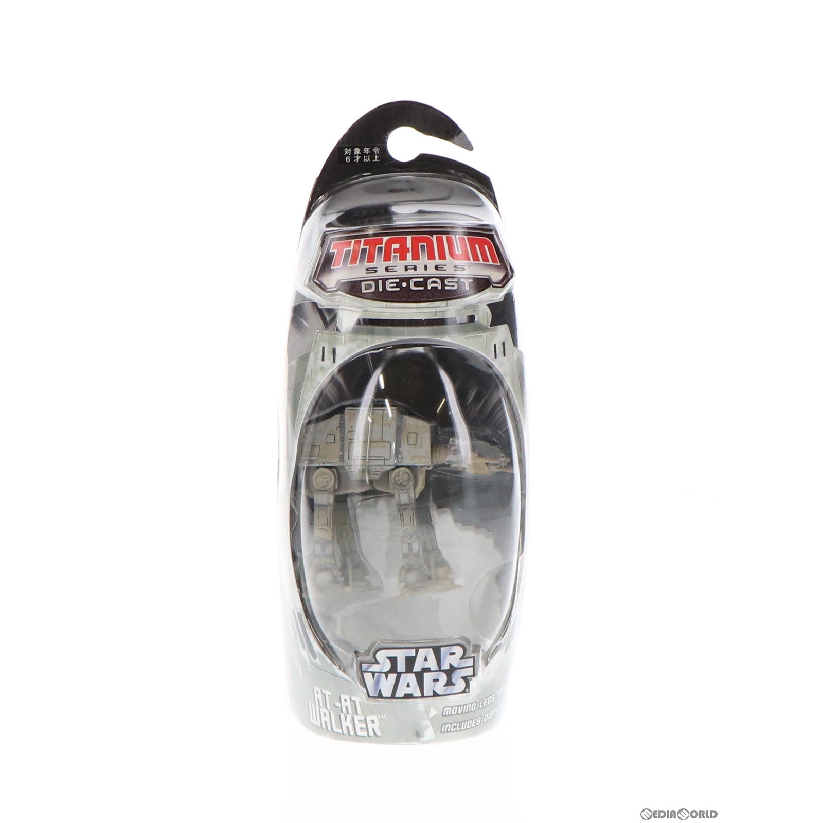 【中古即納】[FIG] スター・ウォーズ タイタニウムビークル AT-AT STAR WARS 完成品 フィギュア トミーダイレクト/ハズブロ(20081231)