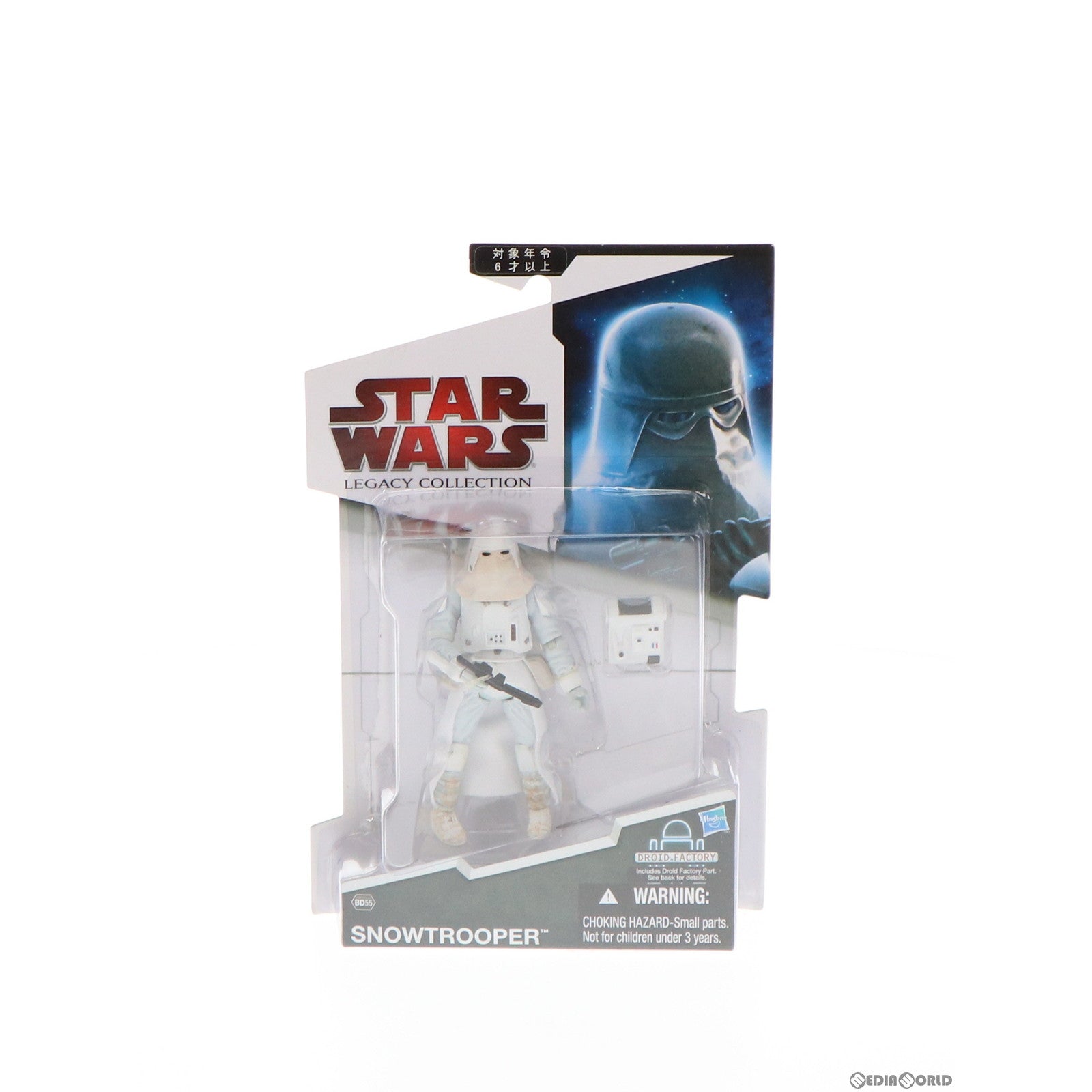 【中古即納】[FIG] スター・ウォーズ サーガ・レジェンズ ベーシックフィギュア スノー・トルーパー STAR WARS 完成品 可動フィギュア トミーダイレクト/ハズブロ(20081231)
