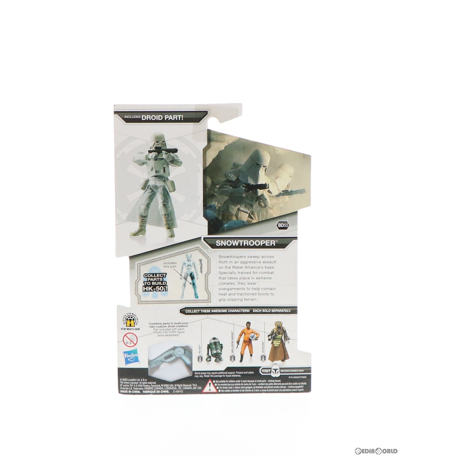 【中古即納】[FIG] スター・ウォーズ サーガ・レジェンズ ベーシックフィギュア スノー・トルーパー STAR WARS 完成品 可動フィギュア トミーダイレクト/ハズブロ(20081231)