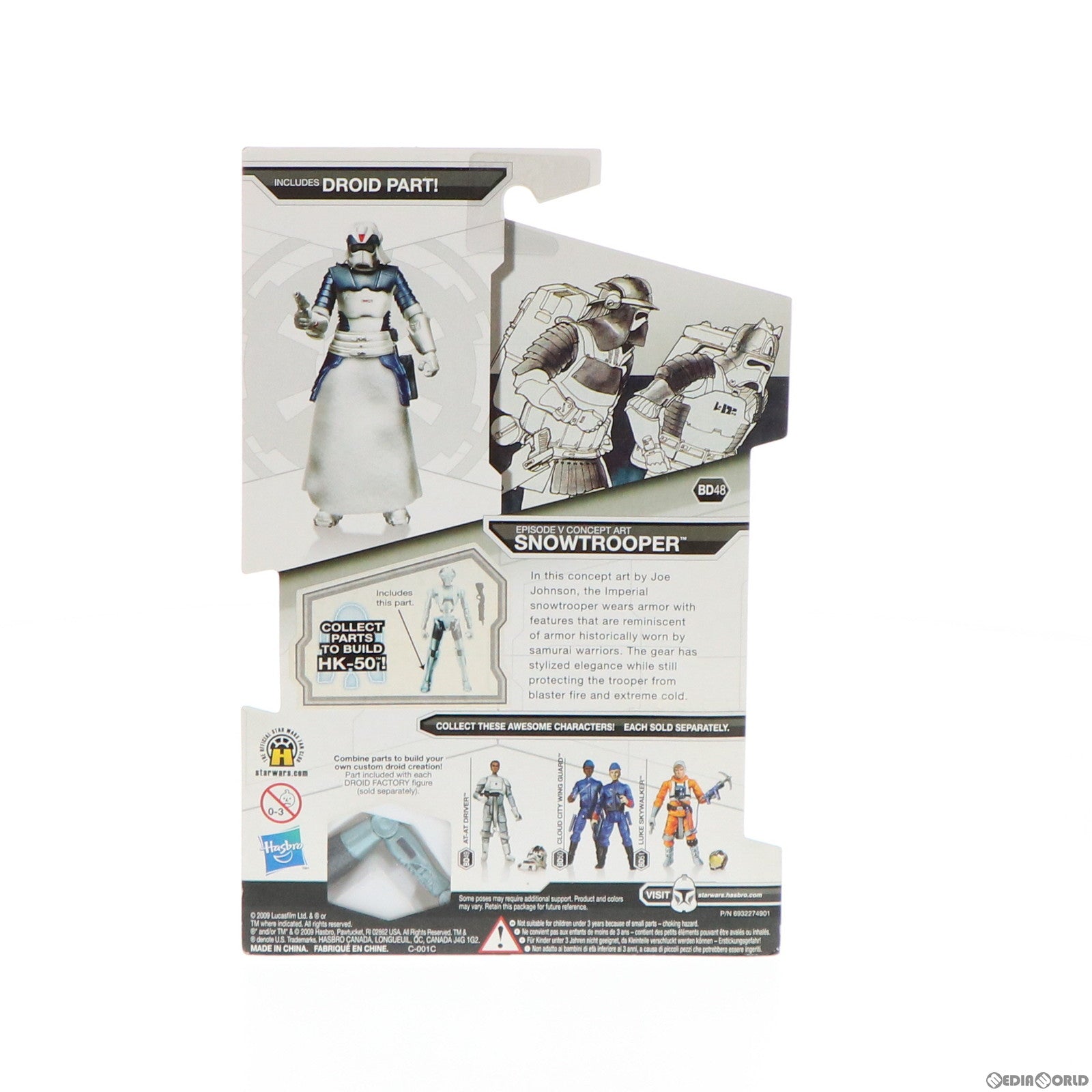 【中古即納】[FIG] スター・ウォーズ ベーシックフィギュア レガシーコレクション コンセプトアート スノー・トルーパー STAR WARS 完成品 可動フィギュア トミーダイレクト/ハズブロ(20081231)