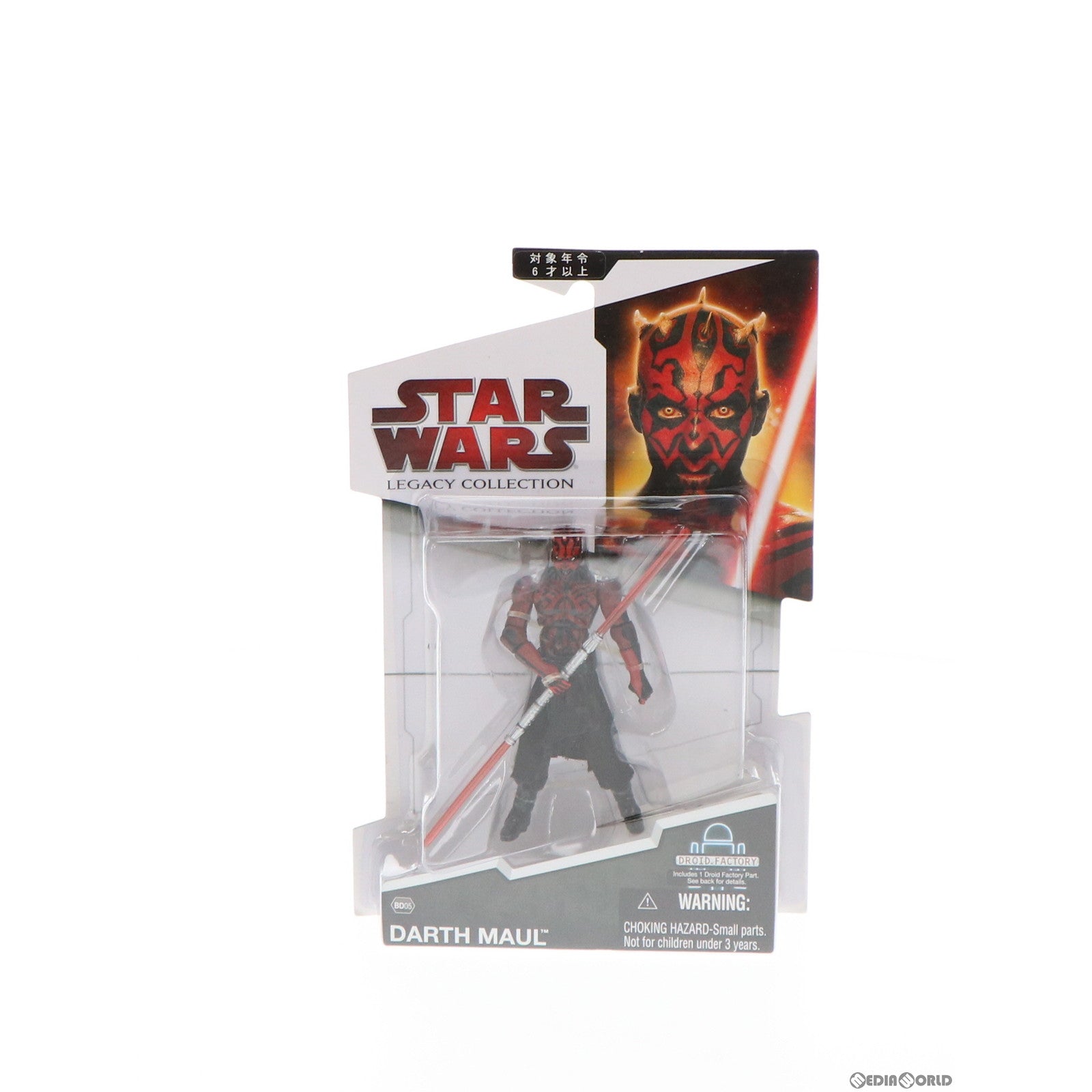 【中古即納】[FIG] スター・ウォーズ サーガ・レジェンズ ベーシックフィギュア ダース・モール STAR WARS 完成品 可動フィギュア トミーダイレクト/ハズブロ(20081231)
