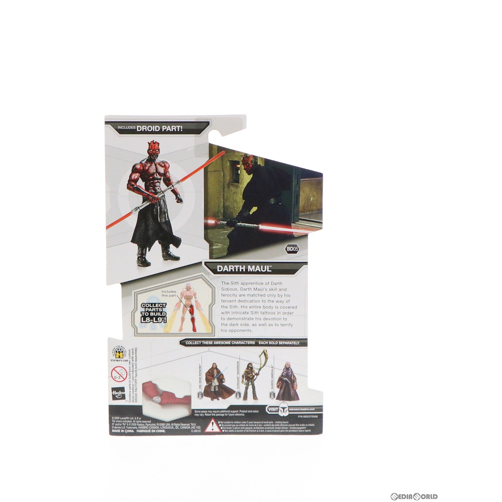 【中古即納】[FIG] スター・ウォーズ サーガ・レジェンズ ベーシックフィギュア ダース・モール STAR WARS 完成品 可動フィギュア トミーダイレクト/ハズブロ(20081231)