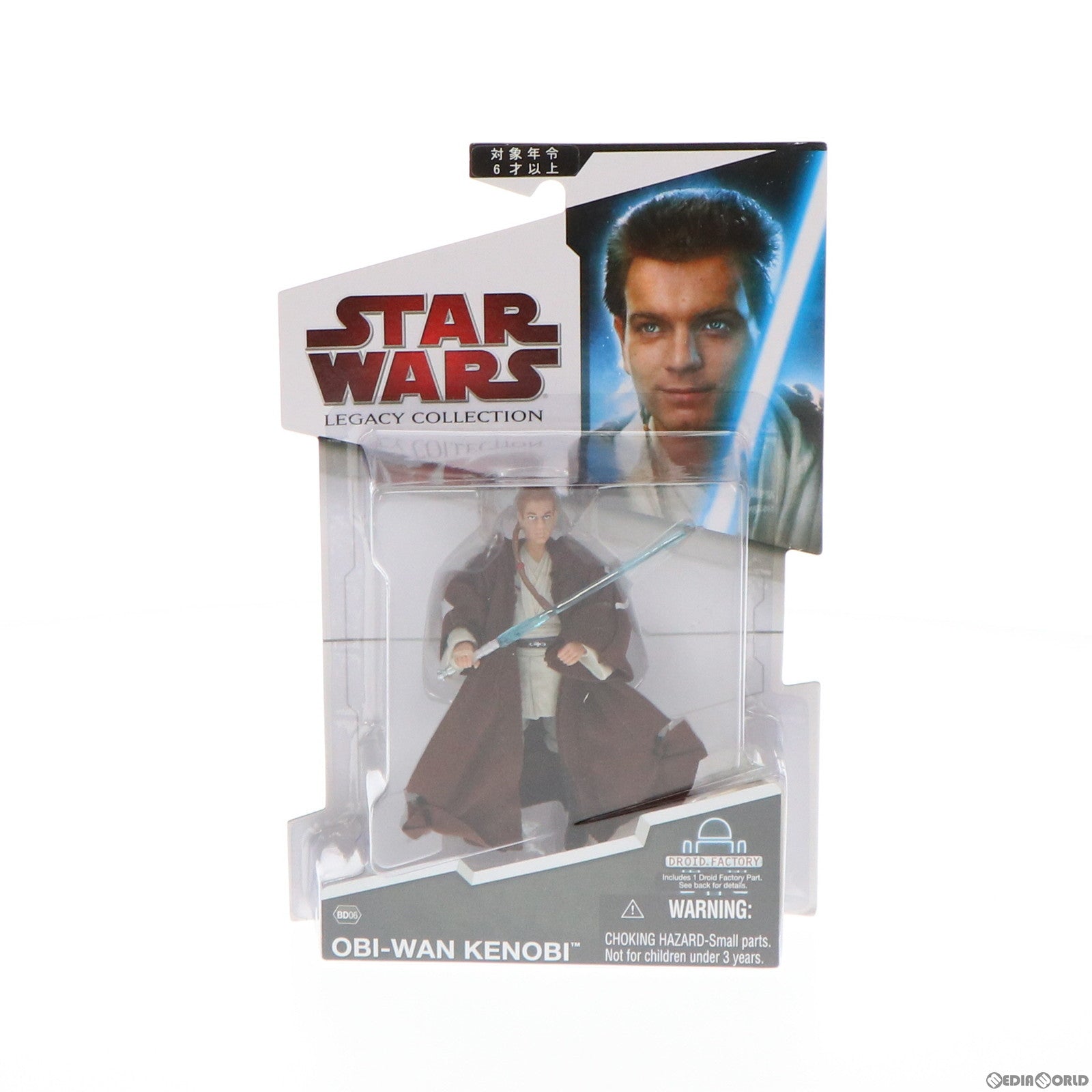 【中古即納】[FIG] スター・ウォーズ ベーシックフィギュア レガシーコレクション オビ=ワン・ケノービ エピソード1バージョン STAR WARS 完成品 可動フィギュア トミーダイレクト/ハズブロ(20081231)