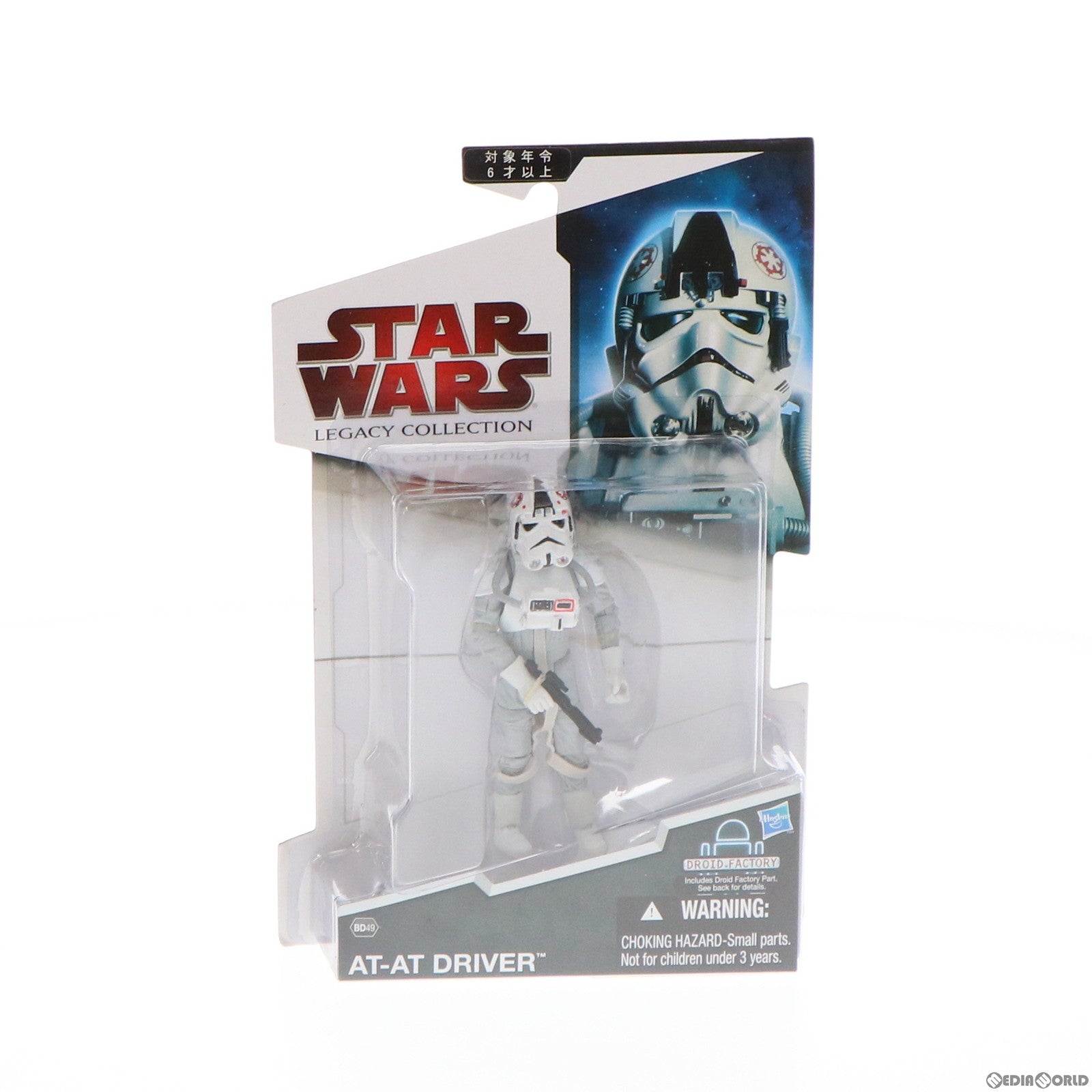 【中古即納】[FIG] スター・ウォーズ ベーシックフィギュア レガシーコレクション AT-AT ドライバー STAR WARS 完成品 可動フィギュア トミーダイレクト/ハズブロ(20081231)