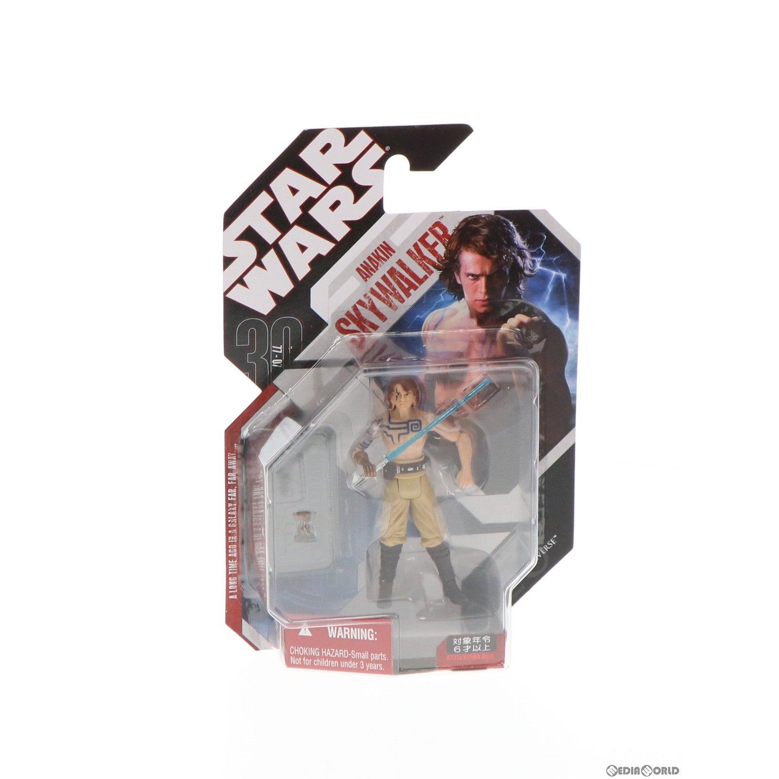 【中古即納】[FIG] スター・ウォーズ 30周年ベーシックフィギュア アナキン・スカイウォーカー クローン大戦バージョン STAR WARS 完成品 可動フィギュア トミーダイレクト/ハズブロ(20081231)