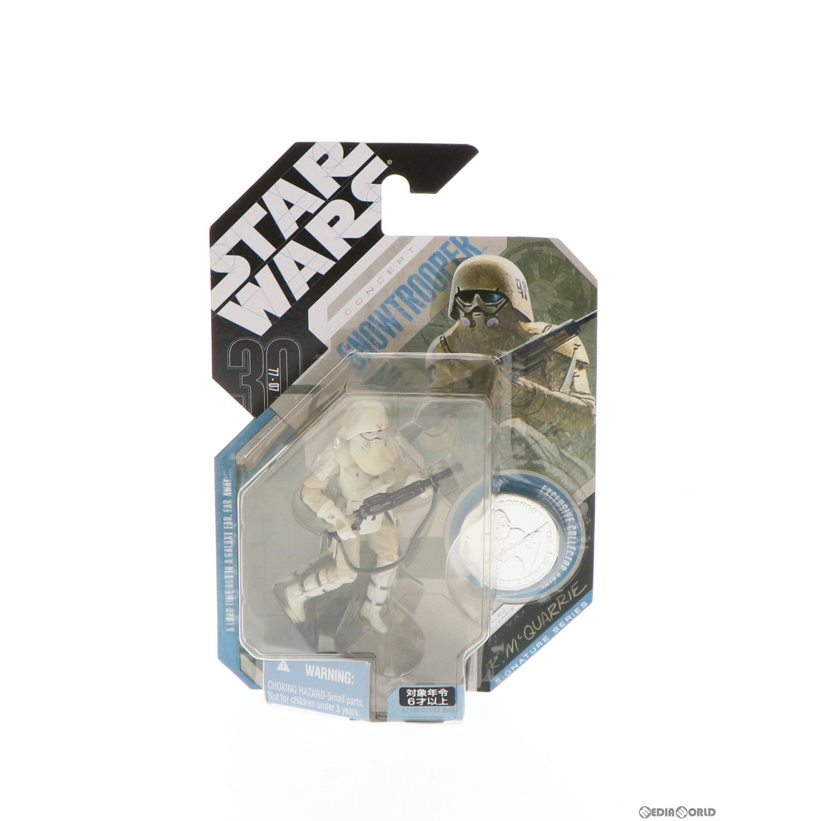 【中古即納】[FIG] スター・ウォーズ 30周年ベーシックフィギュア マクォーリー コンセプト スノー・トルーパー STAR WARS 完成品 可動フィギュア トミーダイレクト/ハズブロ(20081231)