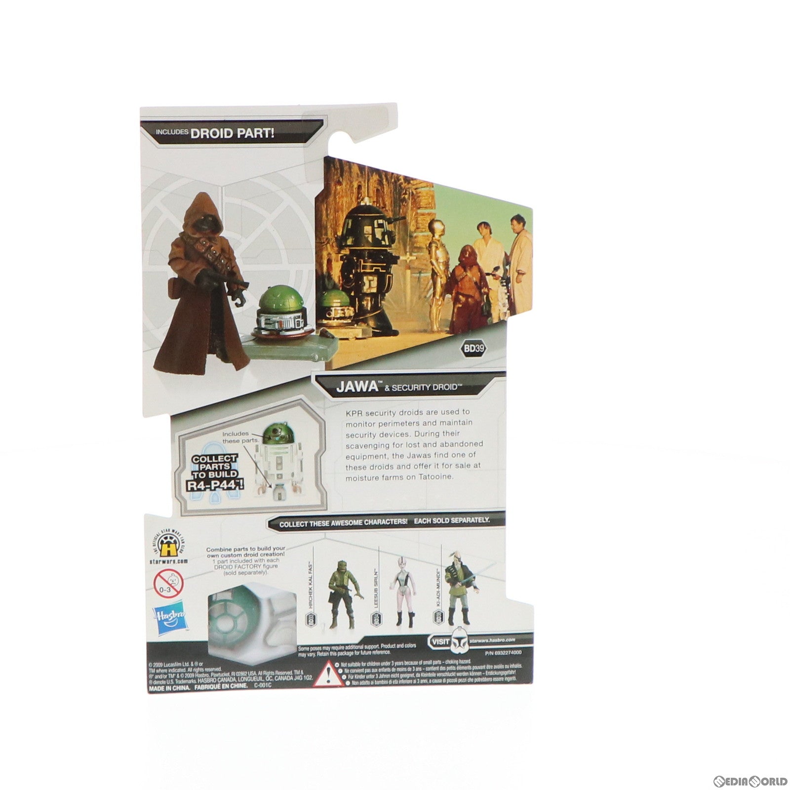 【中古即納】[FIG] スター・ウォーズ ベーシックフィギュア レガシーコレクション ジャワ with セキュリティ・ドロイド STAR WARS 完成品 可動フィギュア トミーダイレクト/ハズブロ(20081231)