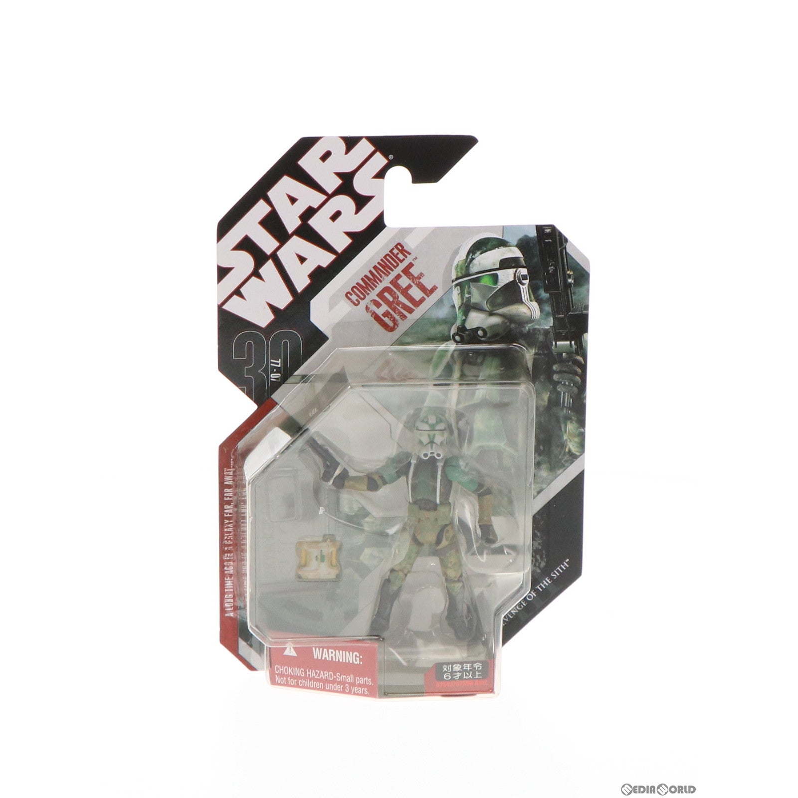 【中古即納】[FIG] スター・ウォーズ ベーシックフィギュア No.03 コマンダー・グリー 30周年版(台座付) STAR WARS エピソード3/シスの復讐 完成品 可動フィギュア トミーダイレクト/ハズブロ(20081231)