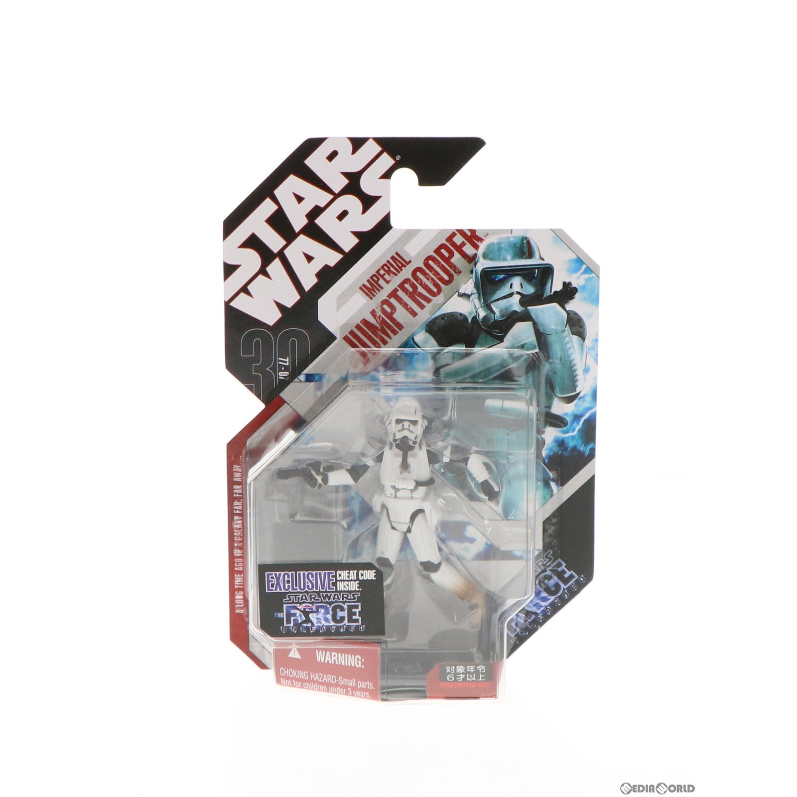 【中古即納】[FIG] スター・ウォーズ ベーシックフィギュア No.10 インペリアル ジャンプ・トルーパー 30周年版(台座付) STAR WARS フォース・アンリーシュド 完成品 可動フィギュア トミーダイレクト/ハズブロ(20081231)