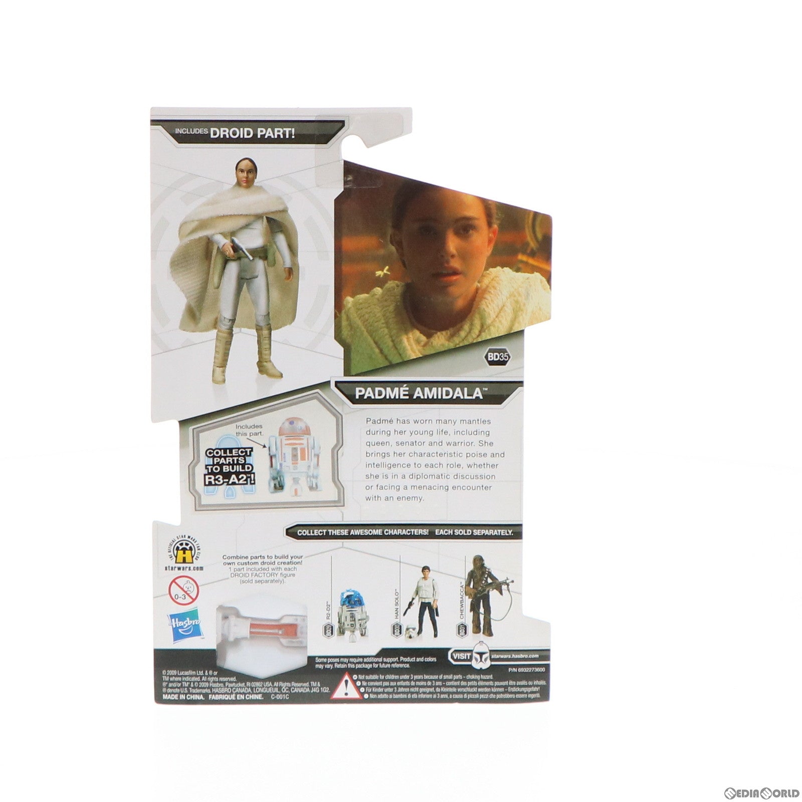 【中古即納】[FIG] スター・ウォーズ ベーシックフィギュア レガシーコレクション パドメ・アミダラ エピソードIIバージョン STAR WARS エピソード2/クローンの攻撃 完成品 可動フィギュア トミーダイレクト/ハズブロ(20081231)