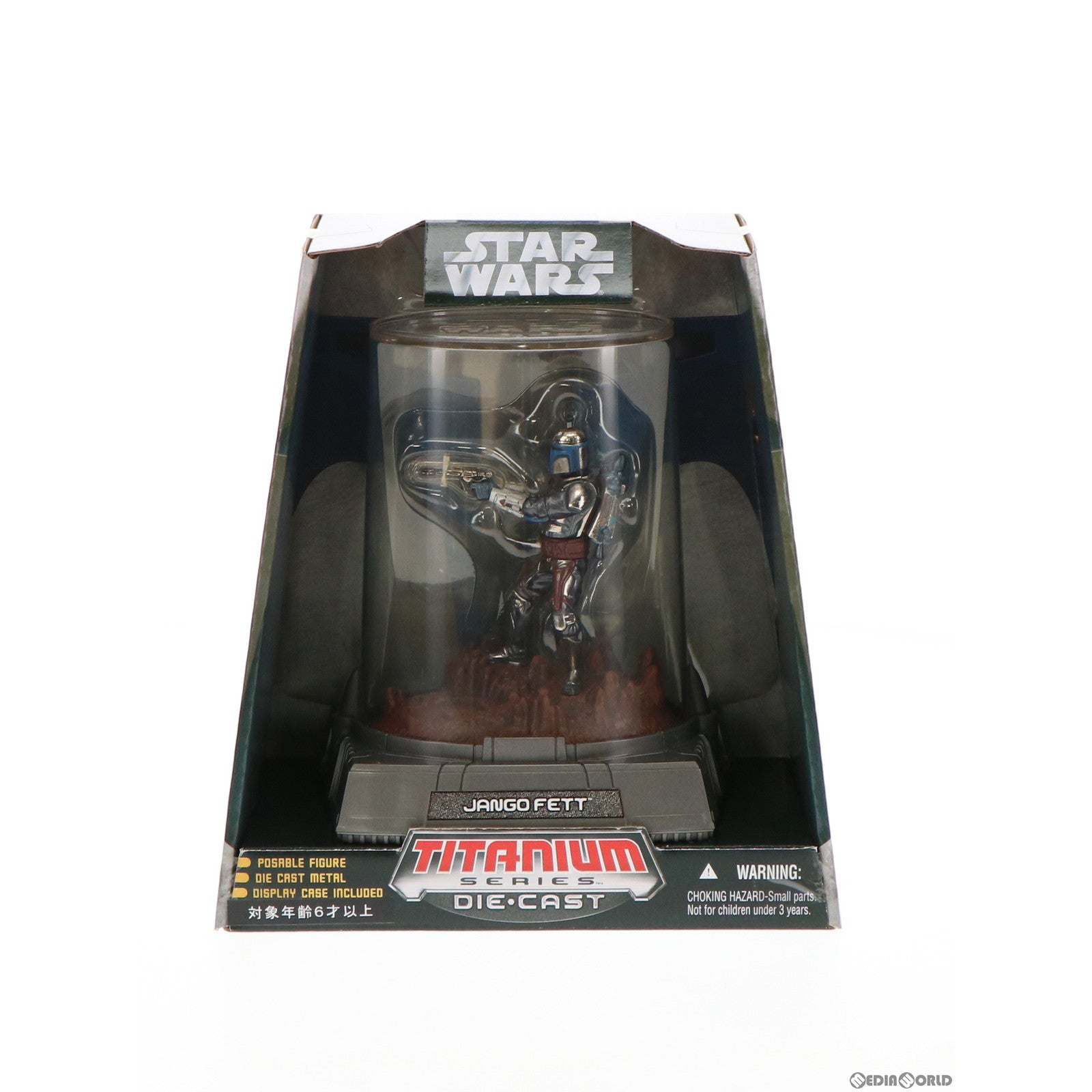 【中古即納】[FIG] スター・ウォーズ タイタニウムフィギュア ジャンゴ・フェット STAR WARS 完成品 可動フィギュア トミーダイレクト/ハズブロ(20081231)