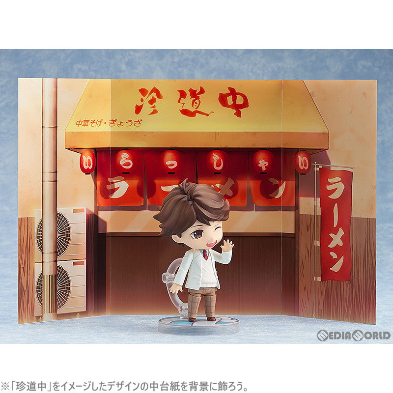 【新品即納】[FIG] (再販) ねんどろいど 889 及川徹(おいかわとおる) 制服Ver. ハイキュー!! 完成品 可動フィギュア オランジュ・ルージュ(20220930)